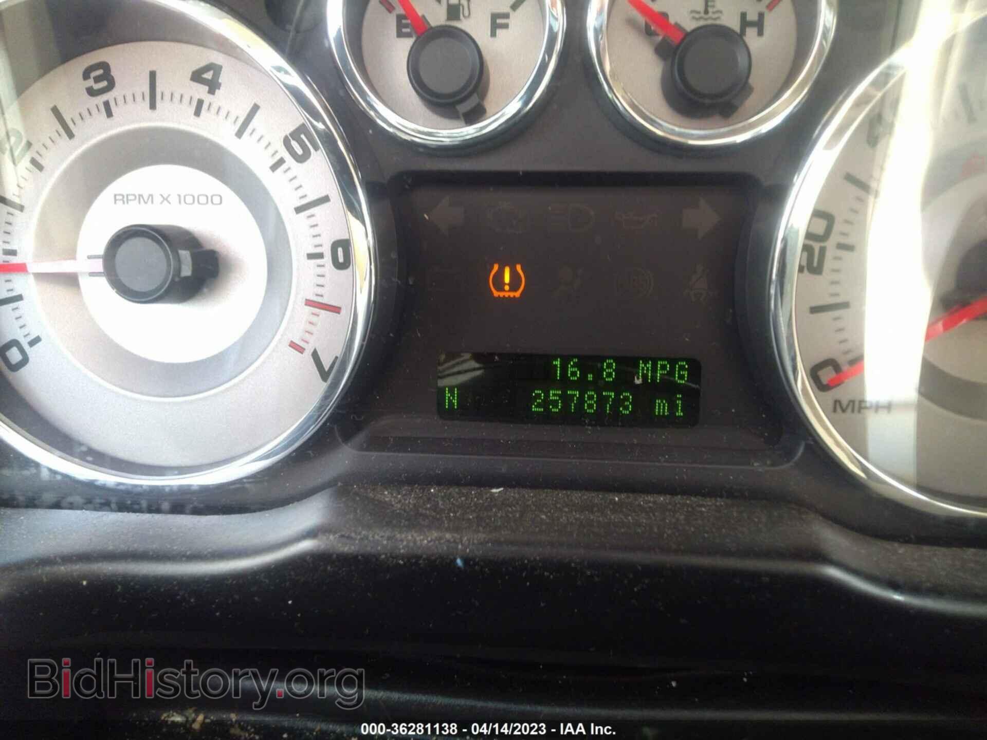 2008 FORD EDGE - VIN: 2FMDK39C28BB48876 - Photo 7