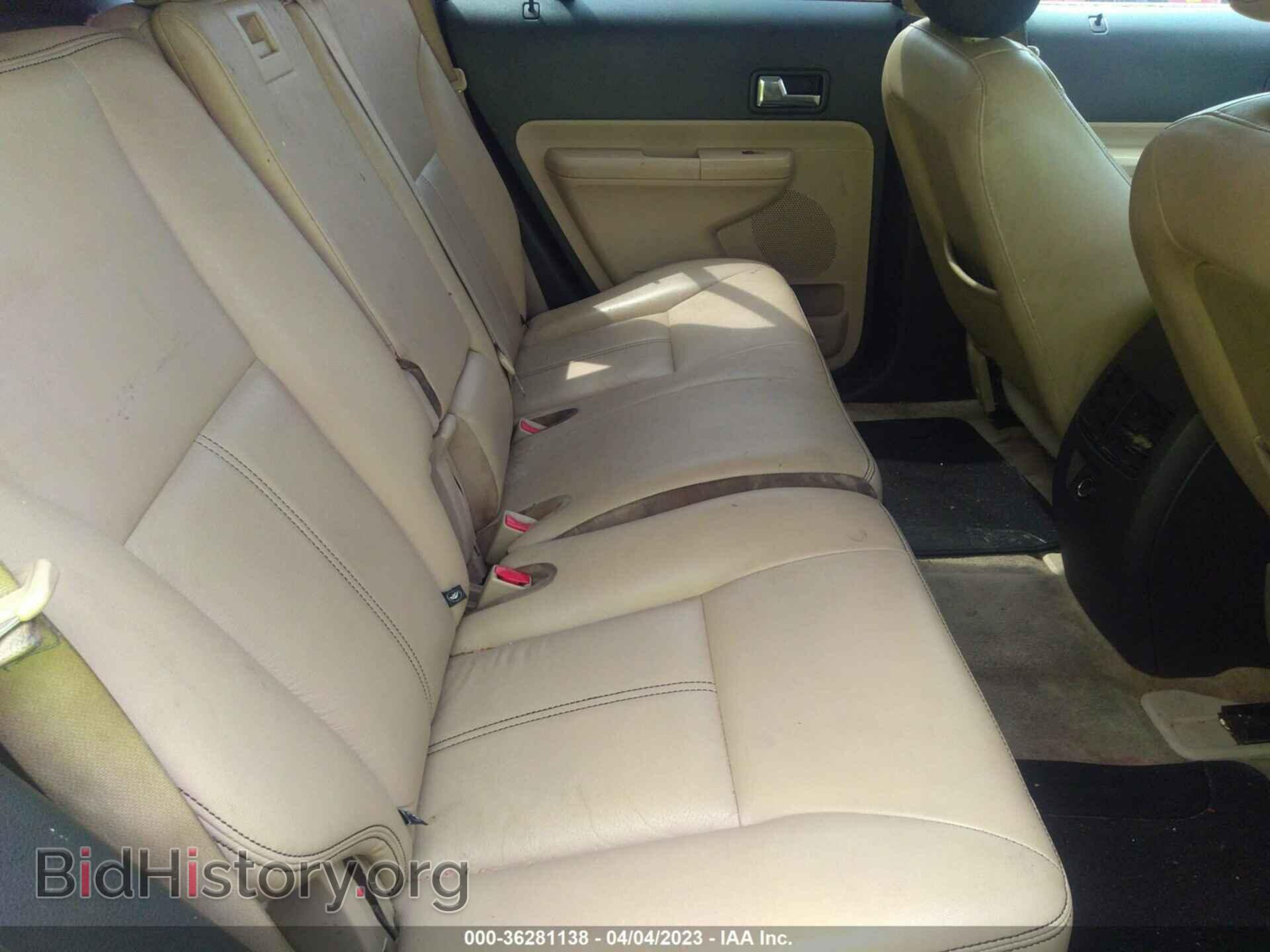 2008 FORD EDGE - VIN: 2FMDK39C28BB48876 - Photo 8