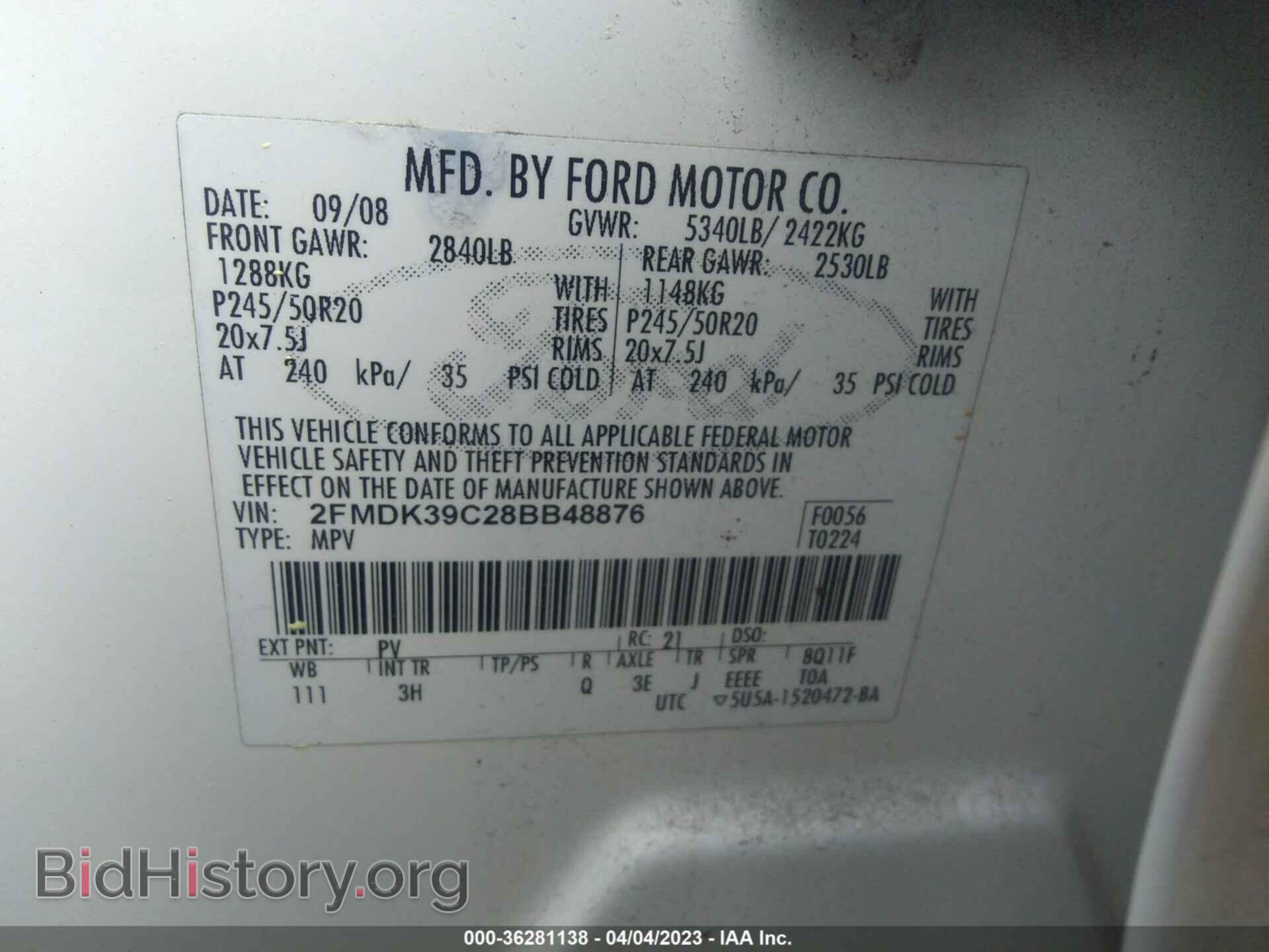 2008 FORD EDGE - VIN: 2FMDK39C28BB48876 - Photo 9
