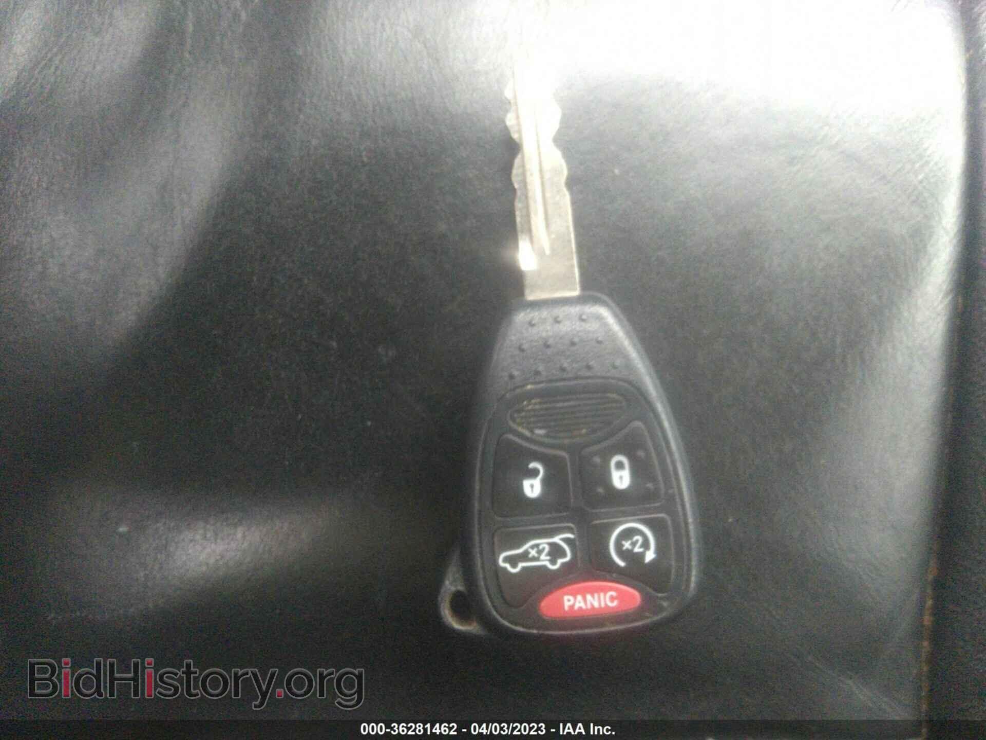 2012 CHRYSLER 200 - VIN: 1C3CCBCG0CN108705 - Фото 11