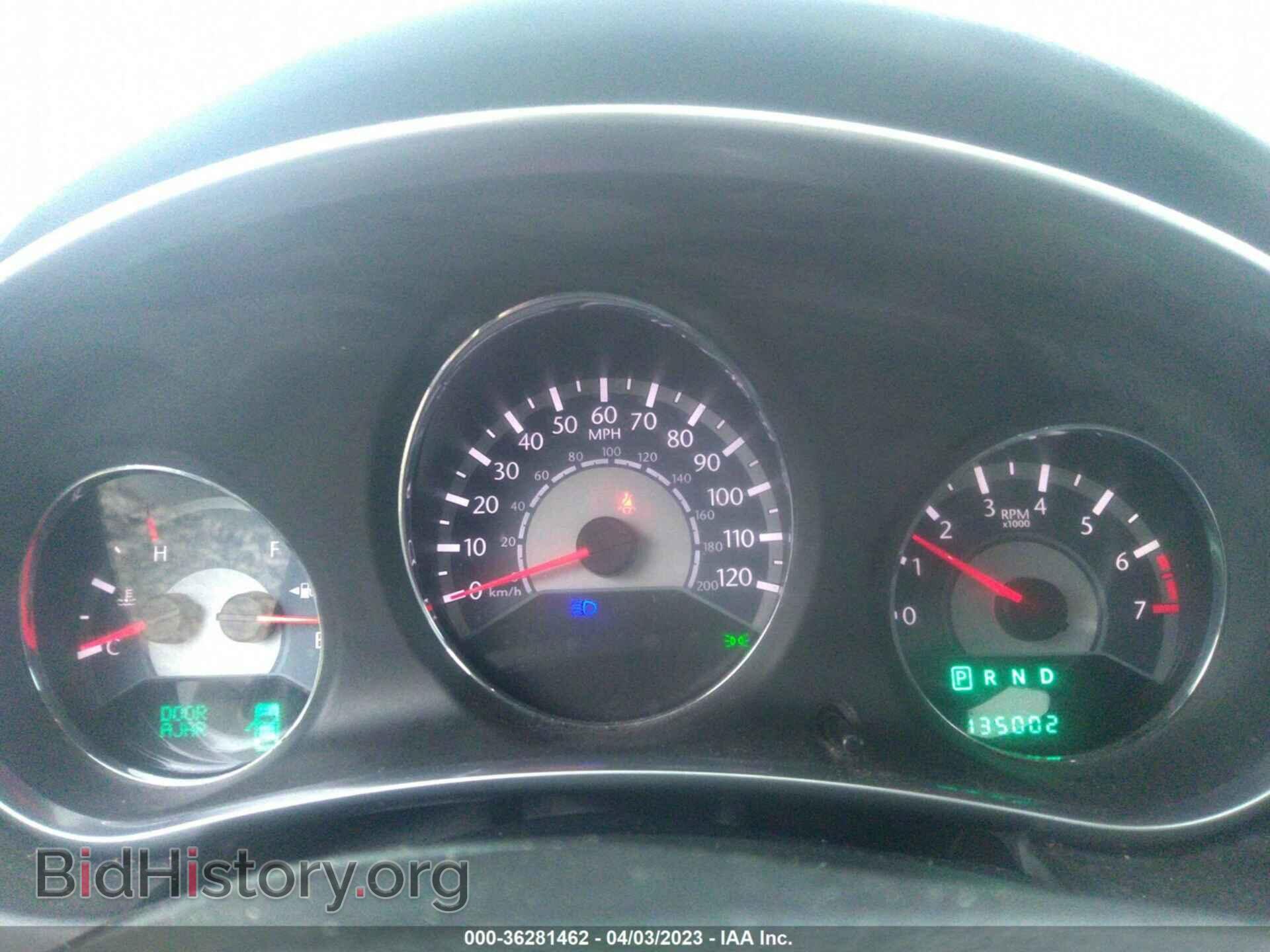2012 CHRYSLER 200 - VIN: 1C3CCBCG0CN108705 - Фото 7