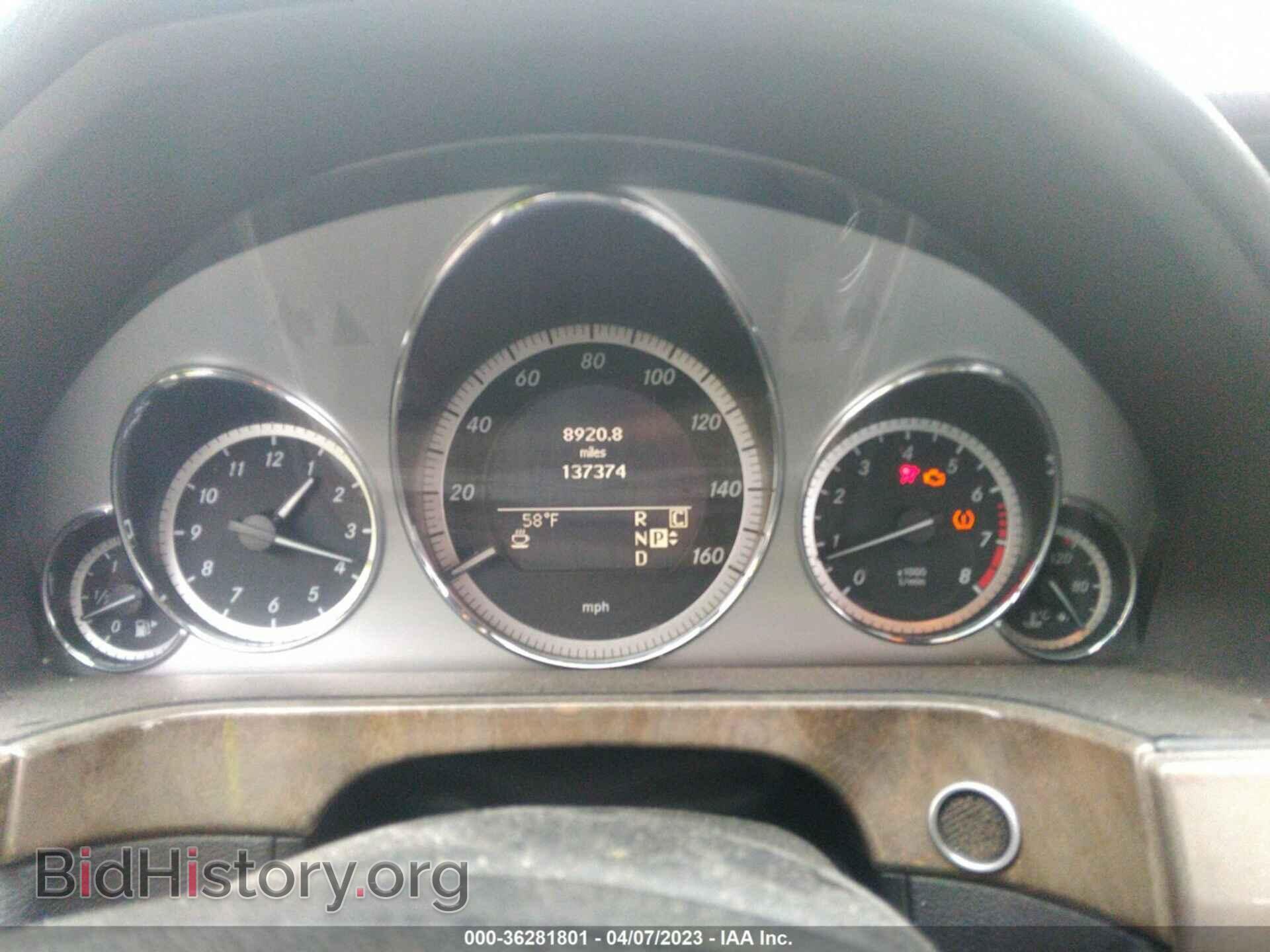 2010 MERCEDES-BENZ E-CLASS - VIN: WDDHF8HB5AA110632 - Фото 7