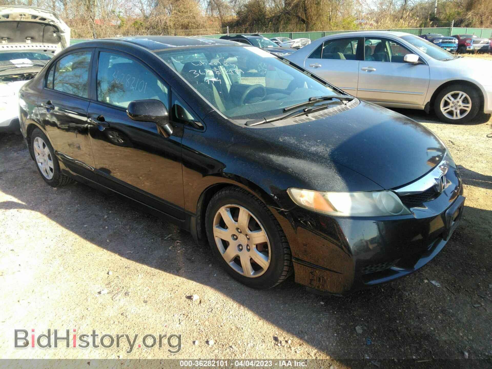 Photo 2HGFA1F59BH546859 - HONDA CIVIC SDN 2011