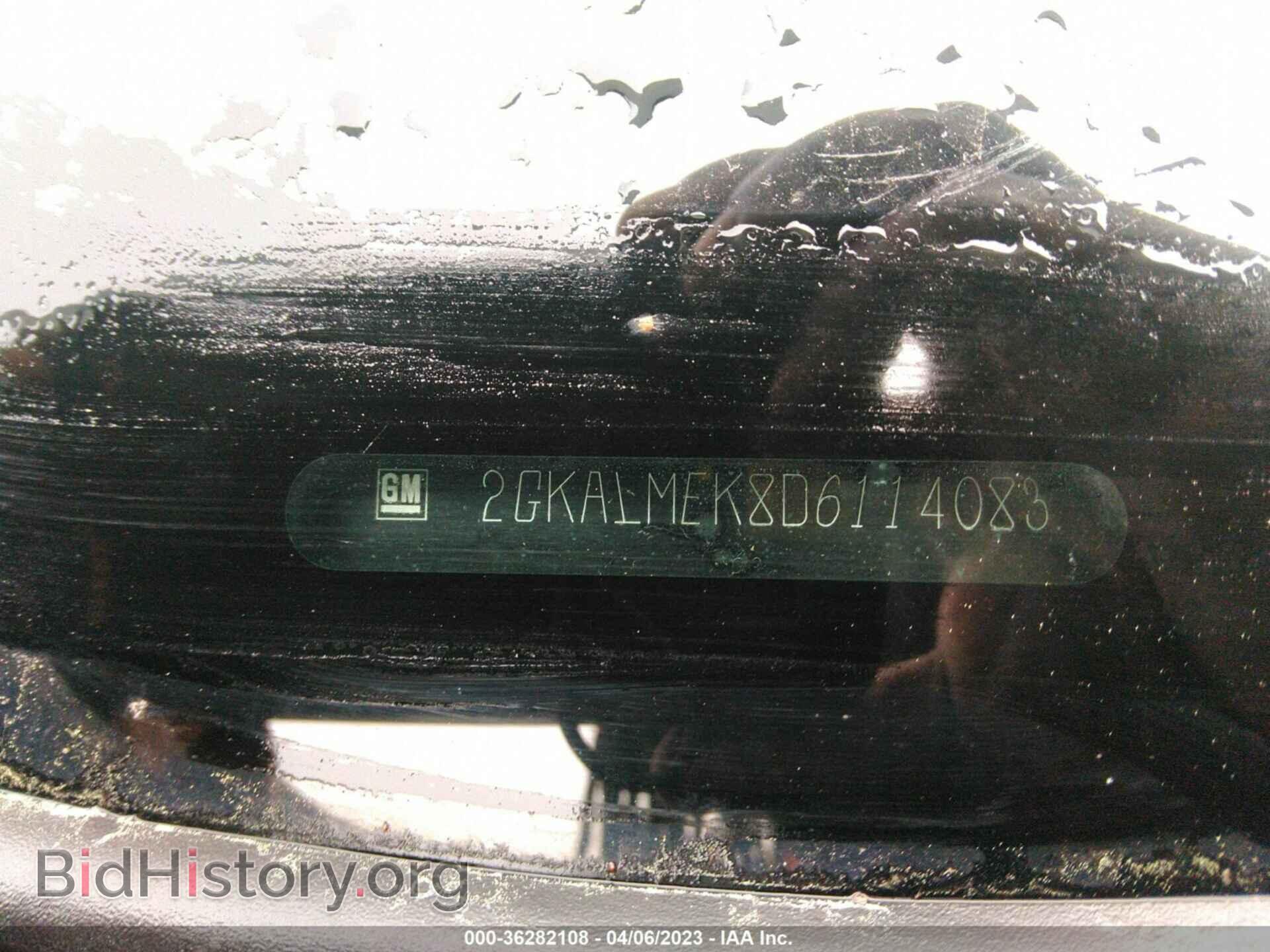 2013 GMC TERRAIN - VIN: 2GKALMEK8D6114083 - Photo 9