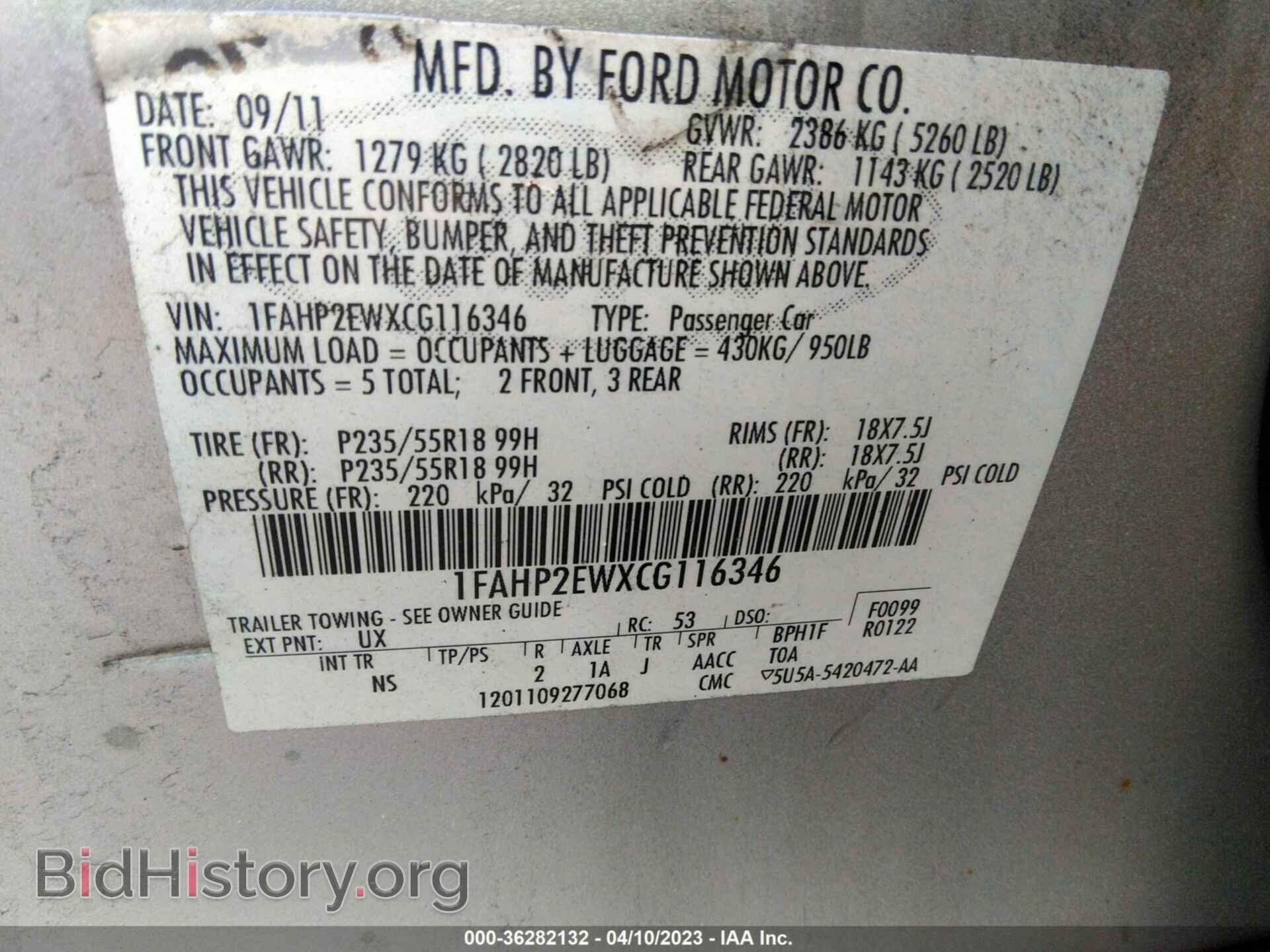 2012 FORD TAURUS - VIN: 1FAHP2EWXCG116346 - Фото 9
