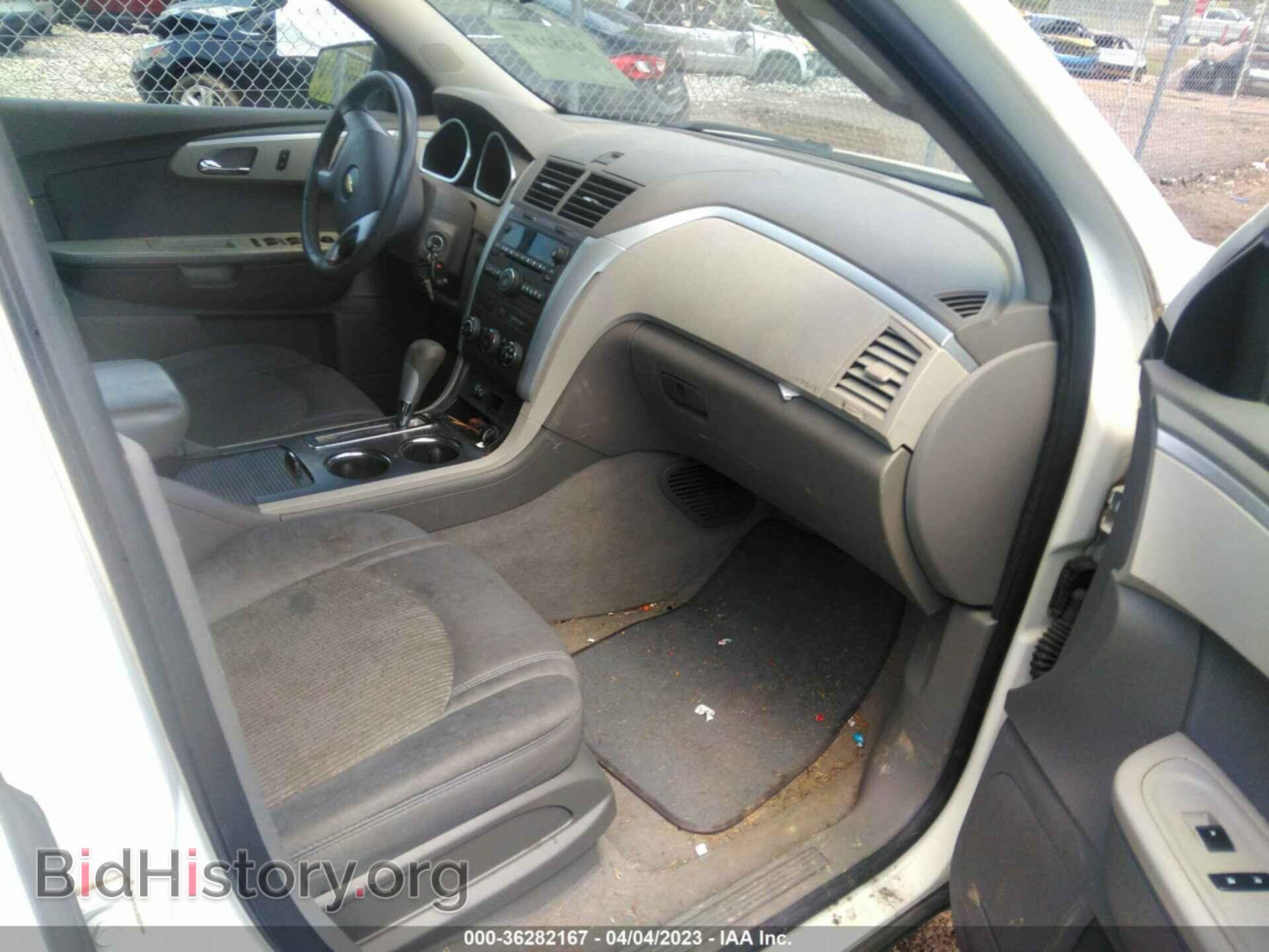 2012 CHEVROLET TRAVERSE - VIN: 1GNKRFED2CJ422208 - Фото 5