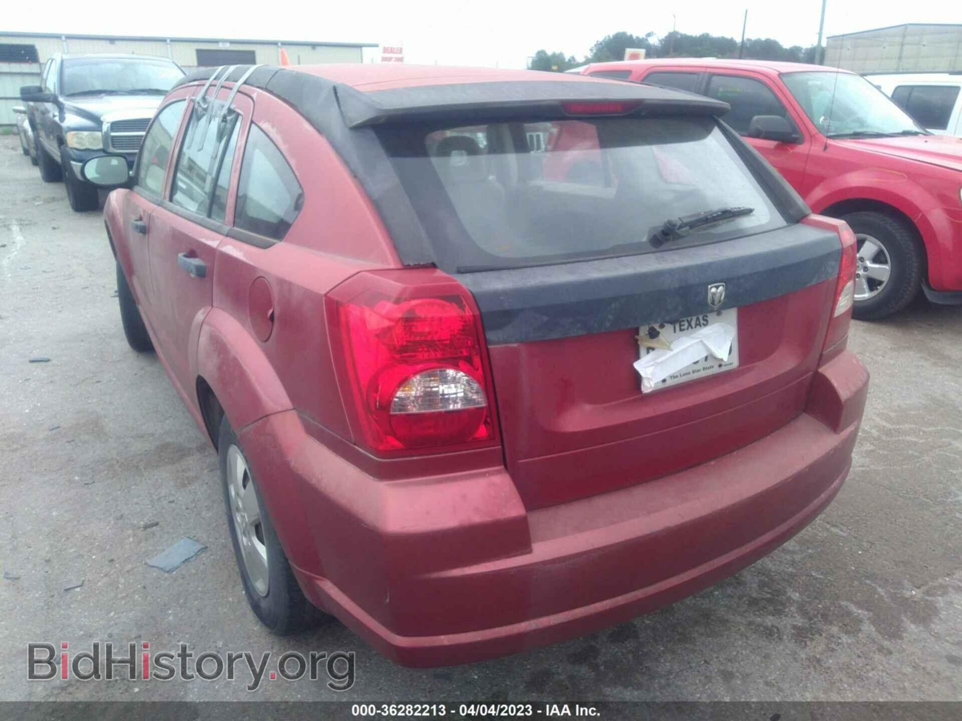 2007 DODGE CALIBER - VIN: 1B3HB28B97D536741 - Фото 3