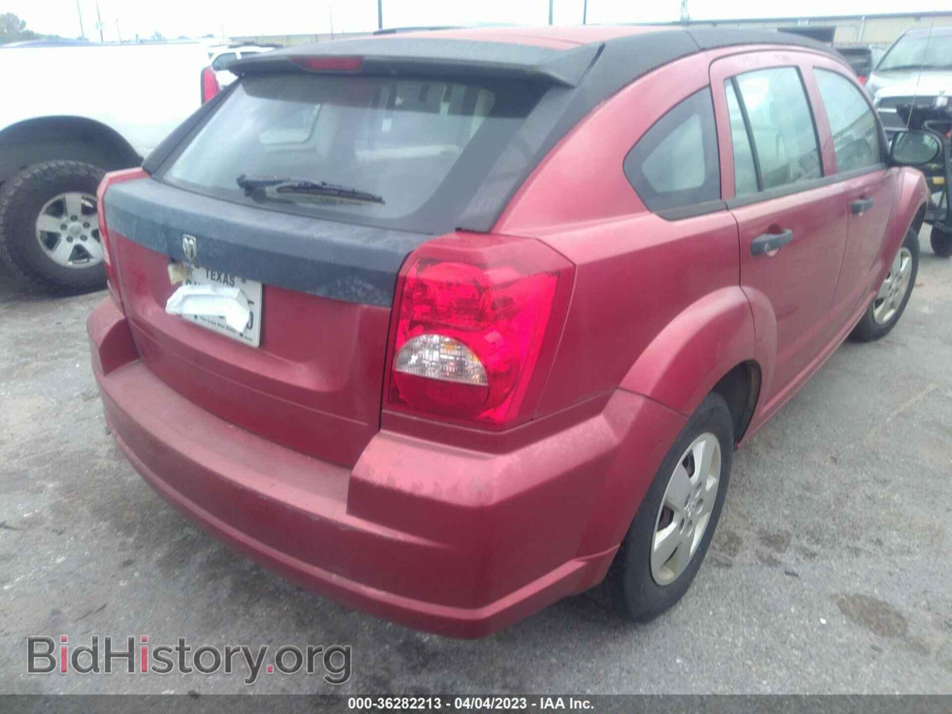 2007 DODGE CALIBER - VIN: 1B3HB28B97D536741 - Фото 4