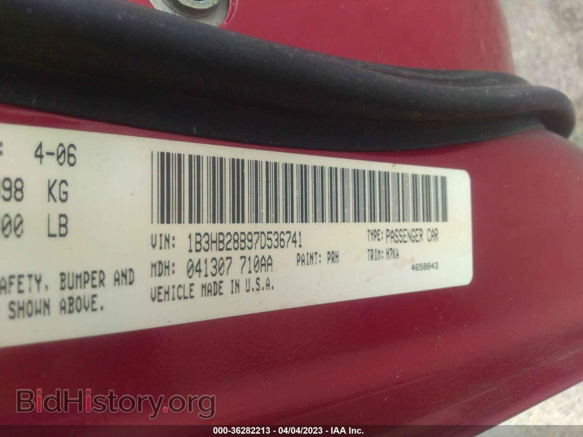 2007 DODGE CALIBER - VIN: 1B3HB28B97D536741 - Фото 9