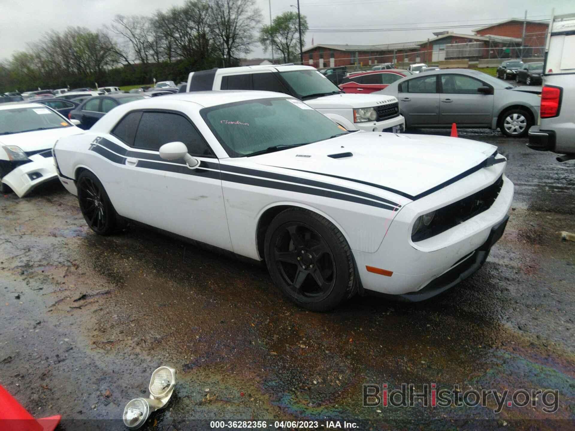 Фотография 2C3CDYBT3CH176388 - DODGE CHALLENGER 2012