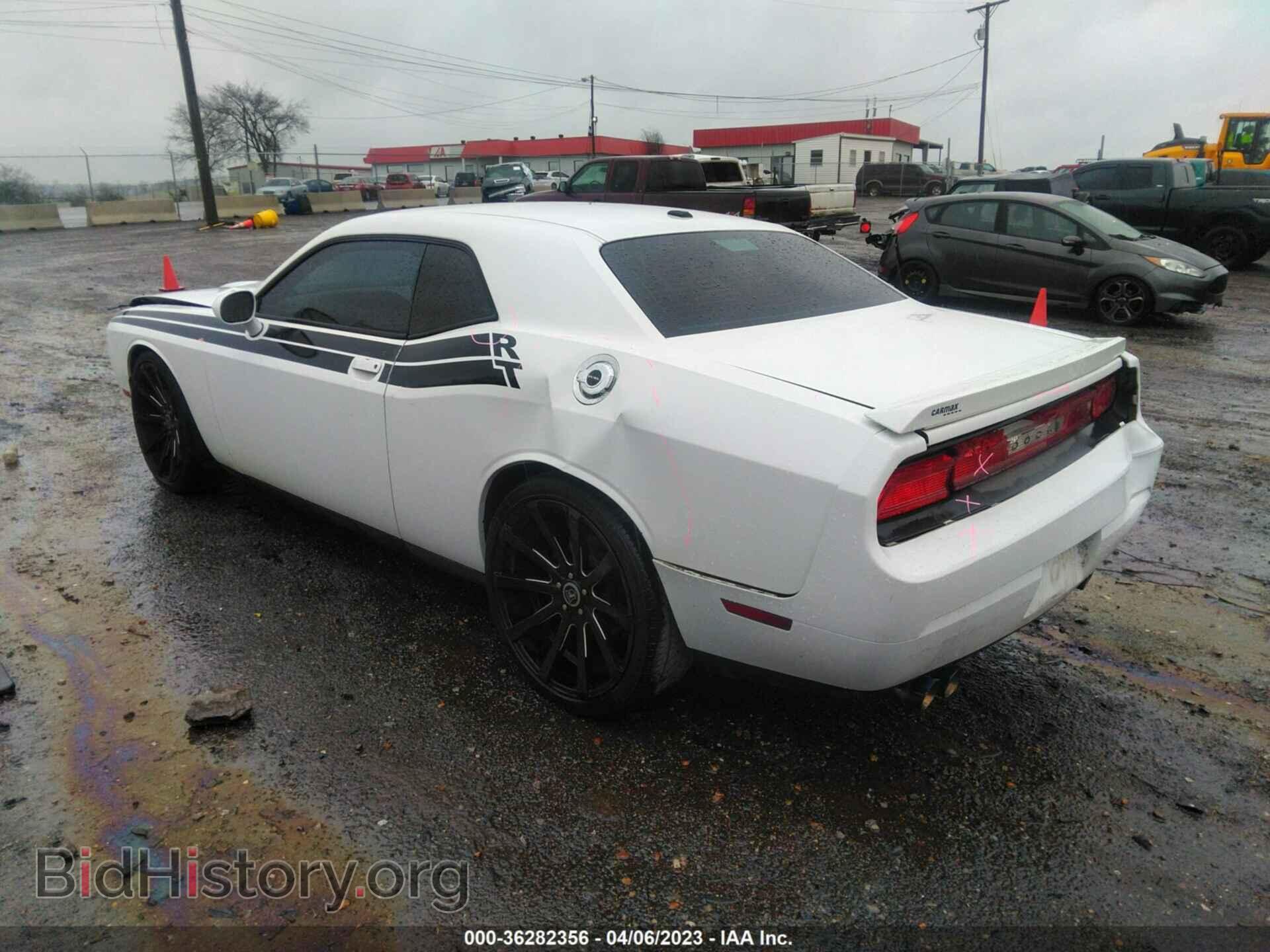 2012 DODGE CHALLENGER - VIN: 2C3CDYBT3CH176388 - Photo 3