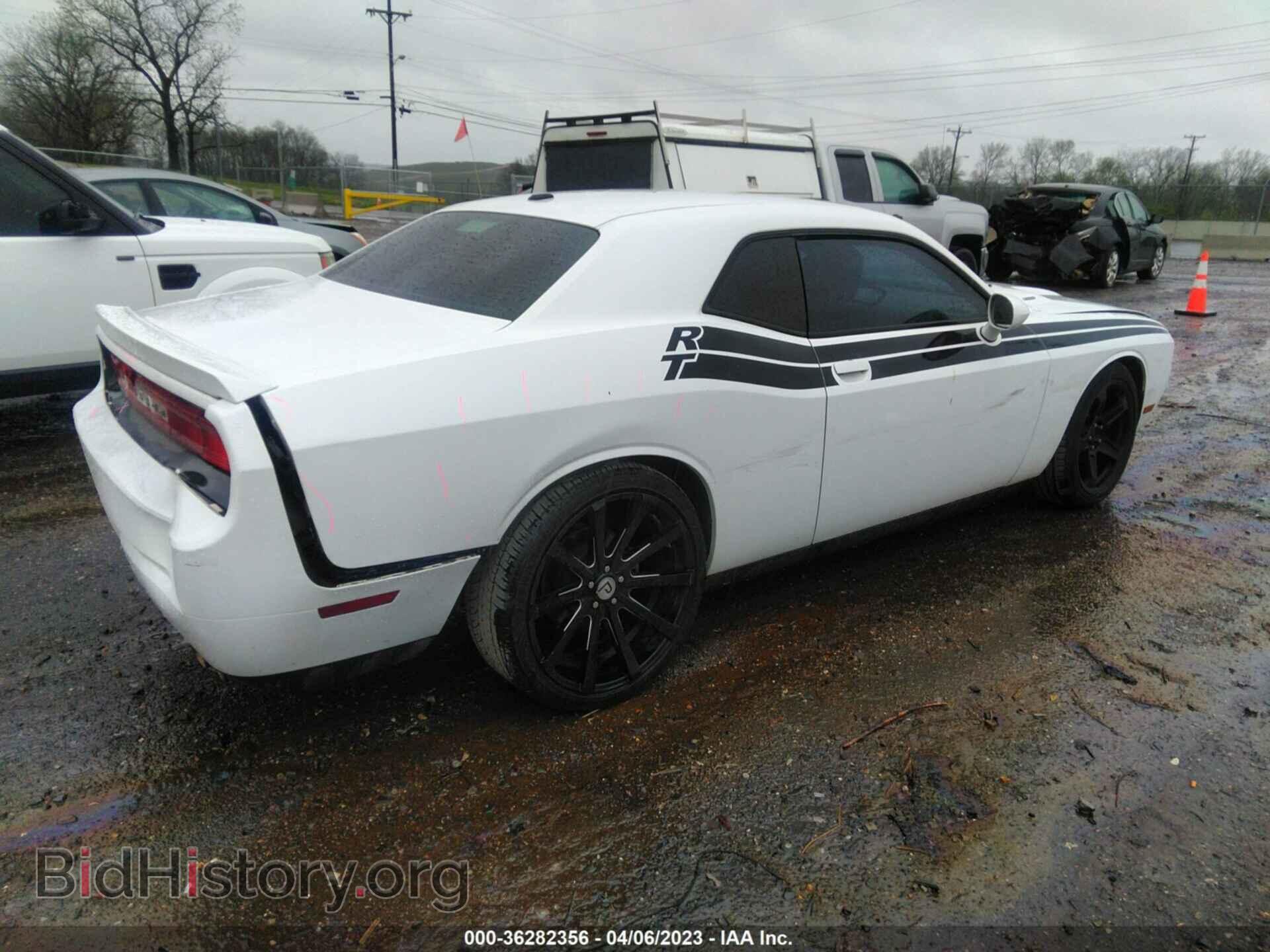 2012 DODGE CHALLENGER - VIN: 2C3CDYBT3CH176388 - Photo 4