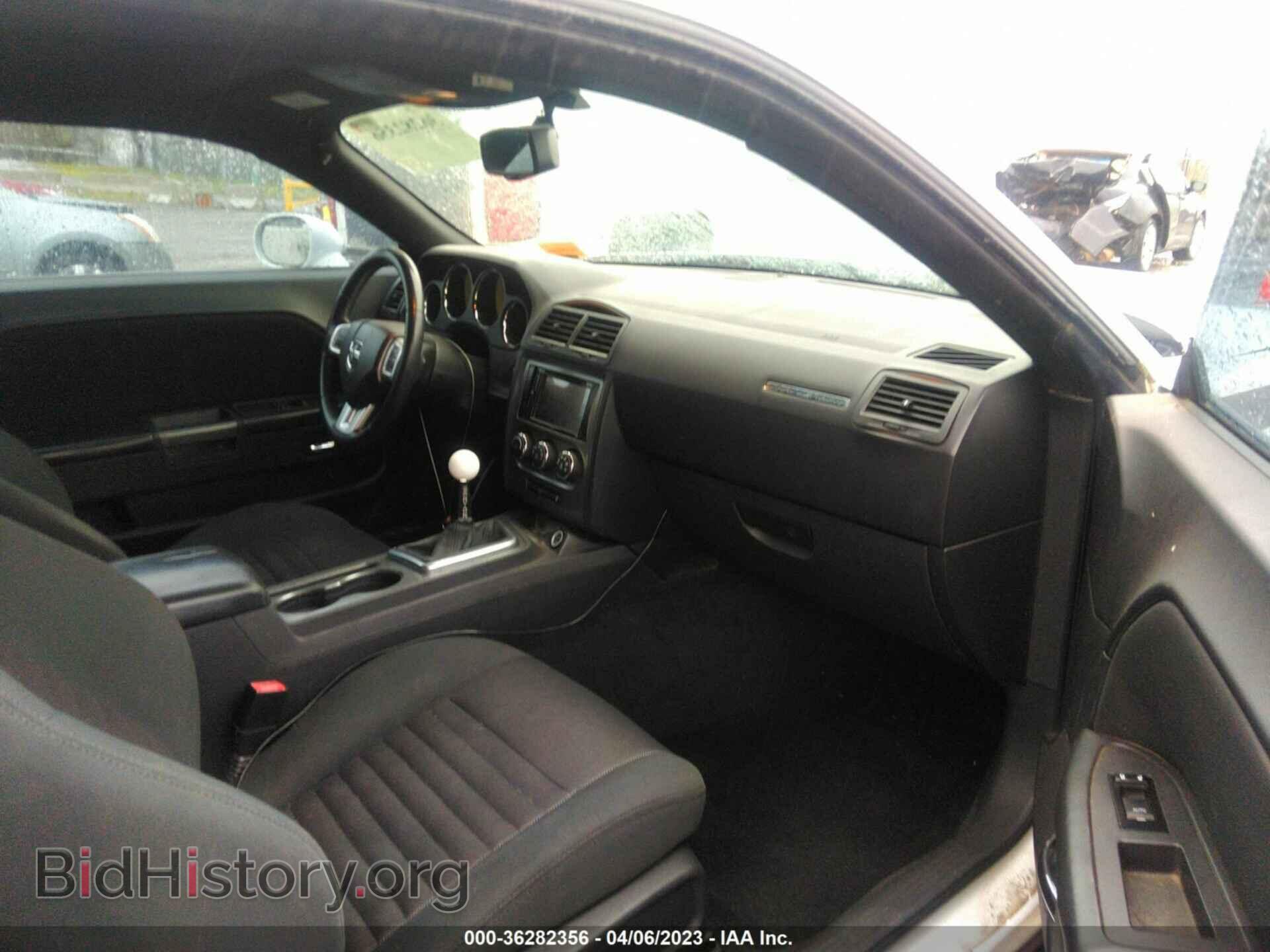 2012 DODGE CHALLENGER - VIN: 2C3CDYBT3CH176388 - Photo 5