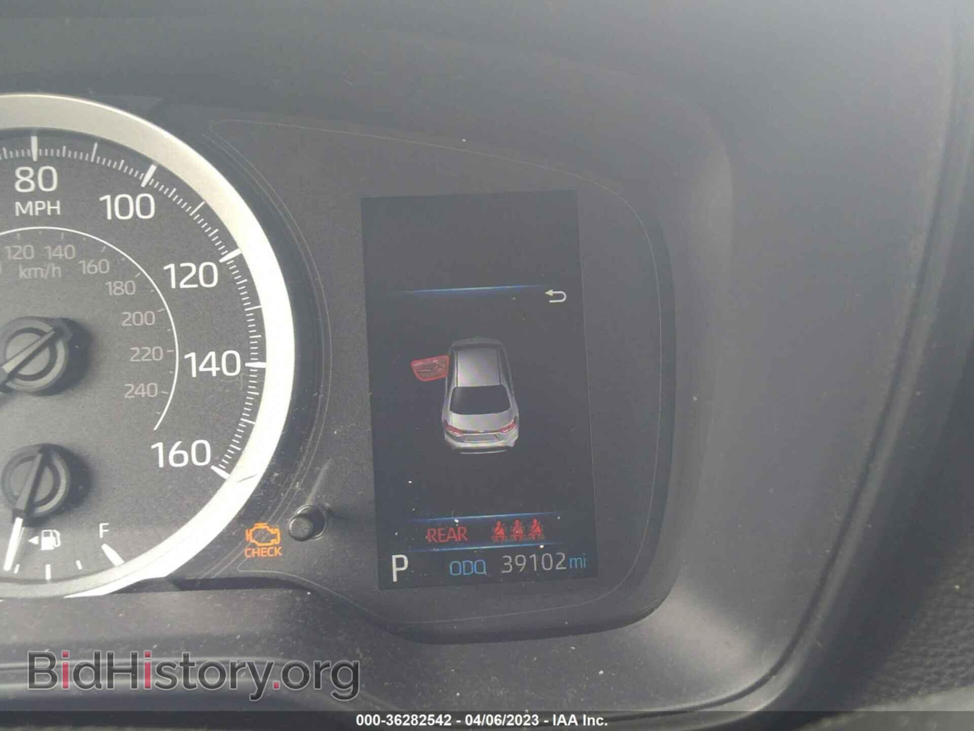 2021 TOYOTA COROLLA - VIN: JTDEPMAE4MJ140197 - Фото 7