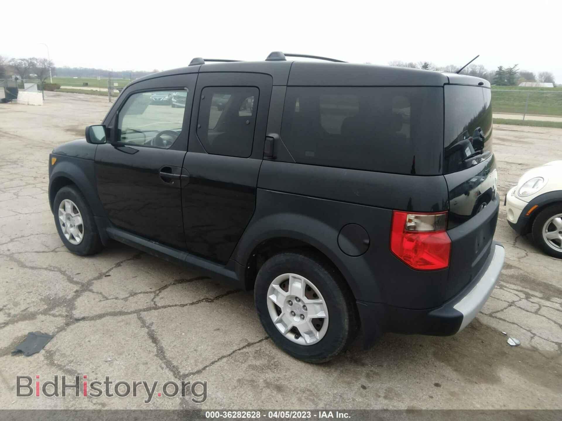 2008 HONDA ELEMENT - VIN: 5J6YH18328L004314 - Фото 3