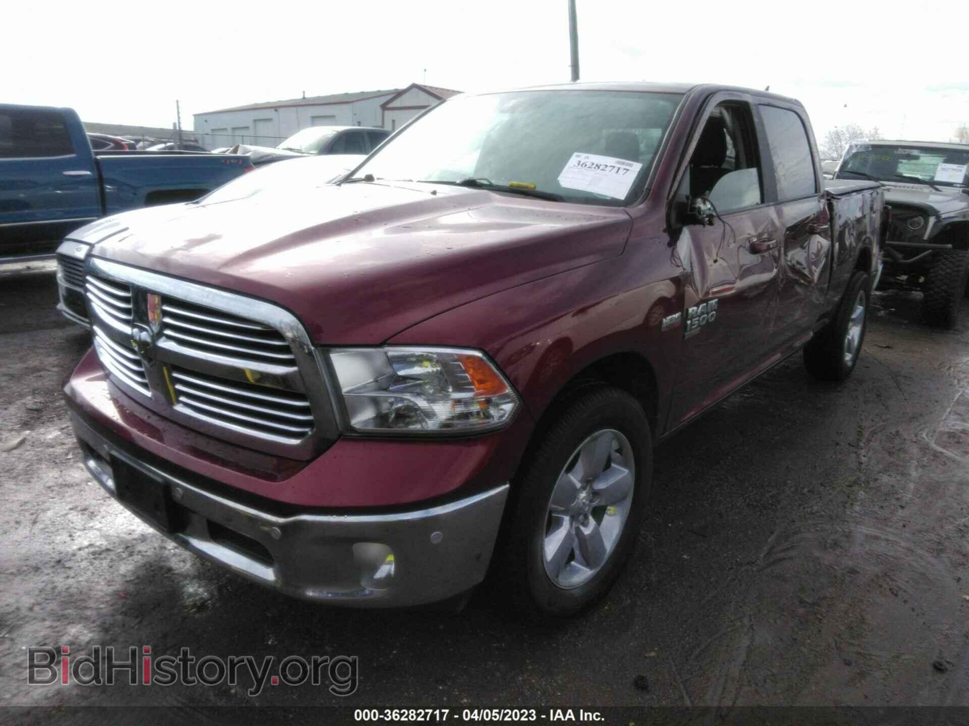 2019 RAM 1500 CLASSIC - VIN: 1C6RR7TT4KS516534 - Фото 2