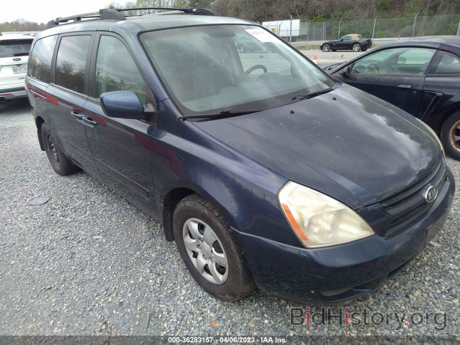 Photo KNDMB233X66097646 - KIA SEDONA 2006