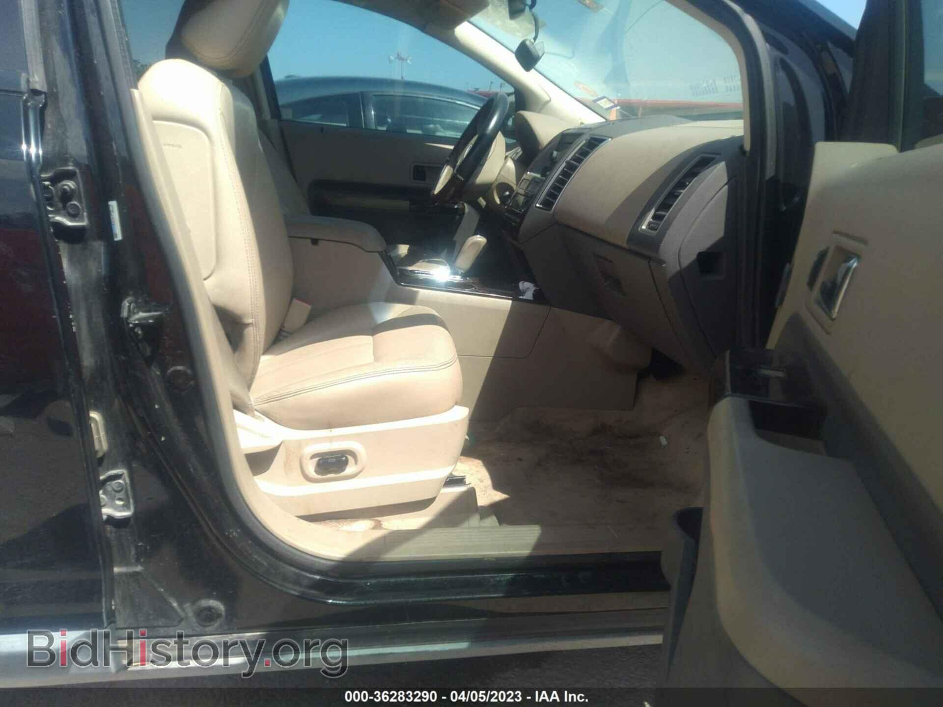 2007 FORD EDGE - VIN: 2FMDK39C97BA48093 - Photo 5