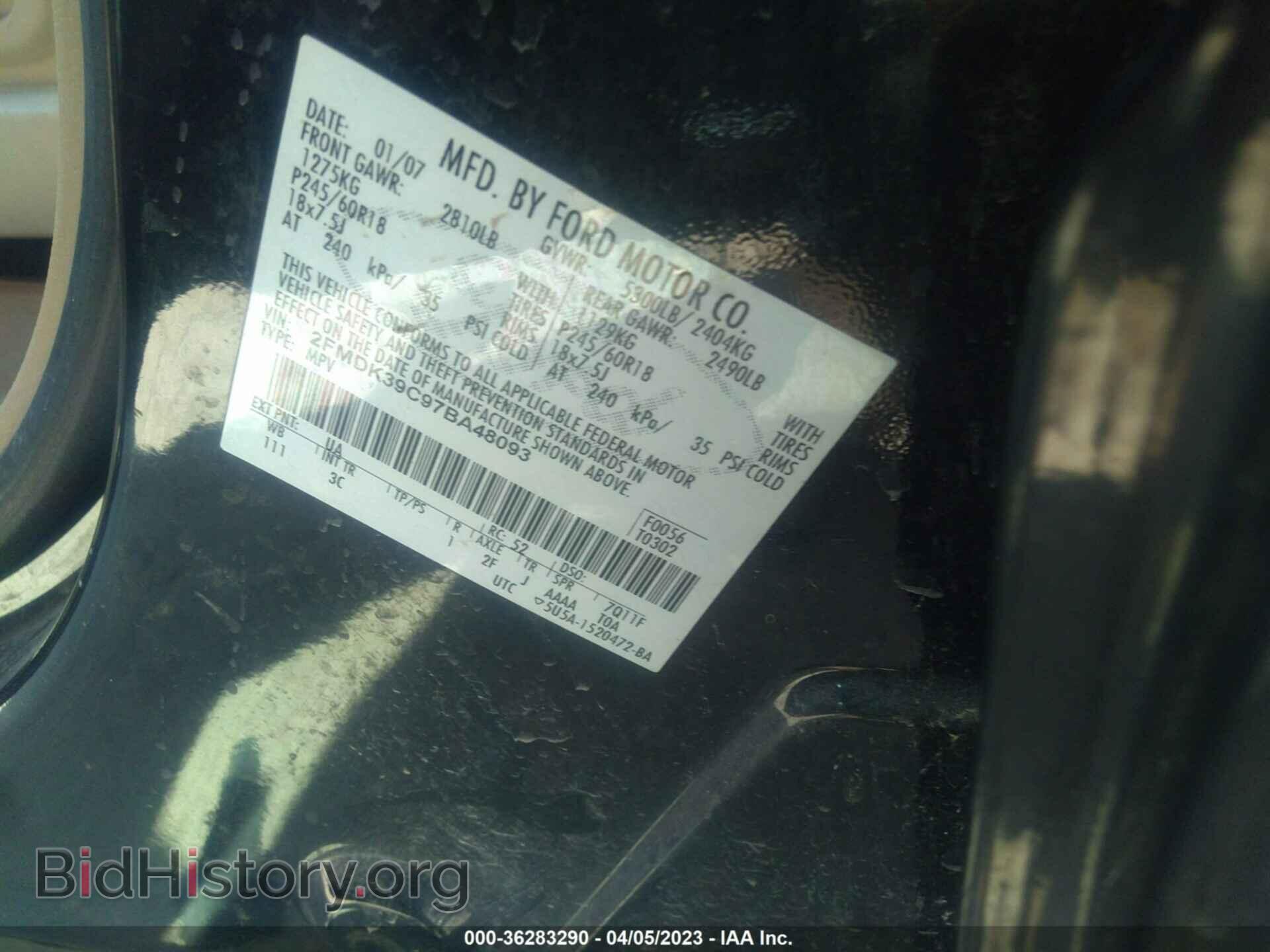 2007 FORD EDGE - VIN: 2FMDK39C97BA48093 - Photo 9