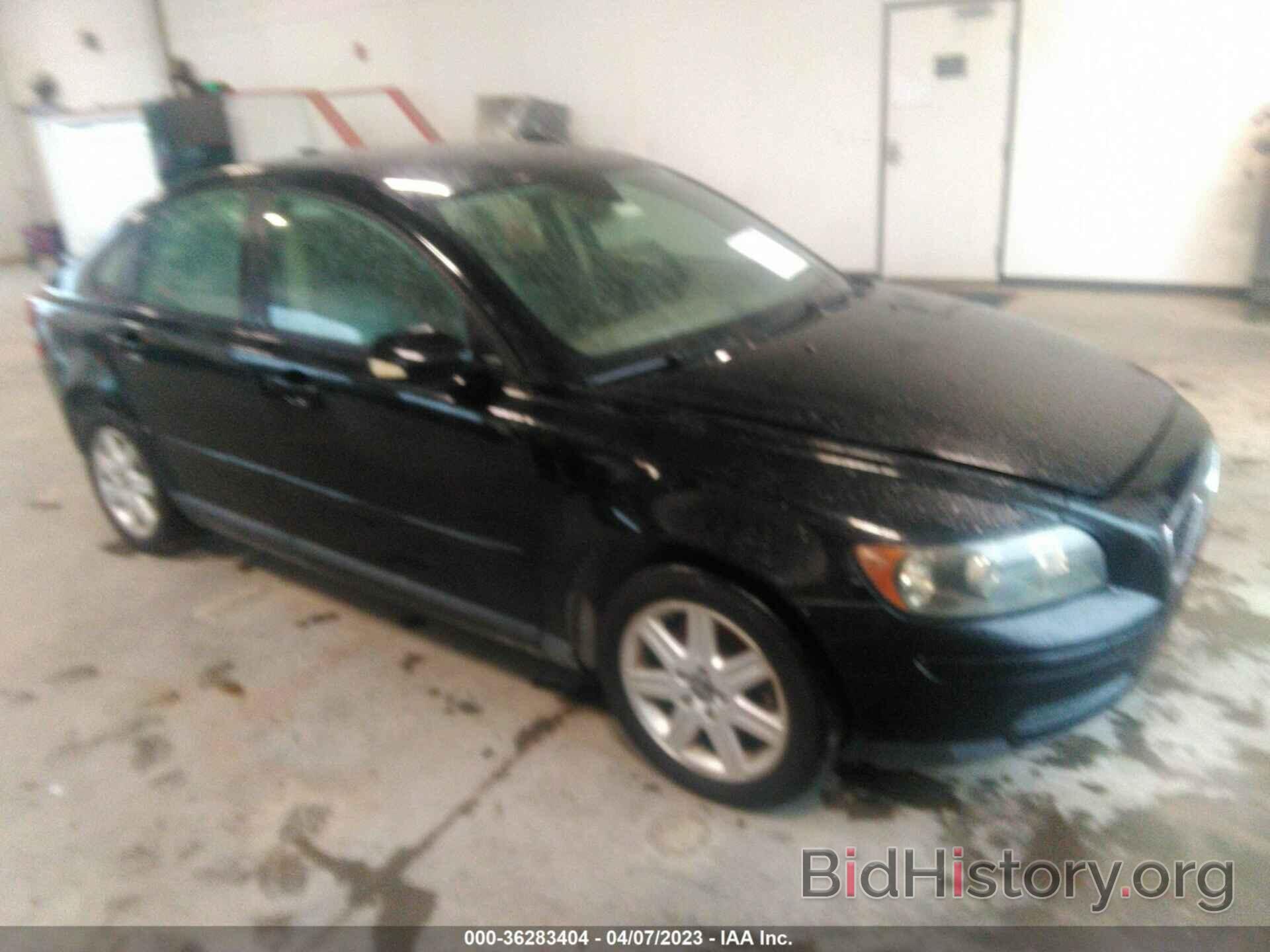 Photo YV1MS382162162424 - VOLVO S40 2006