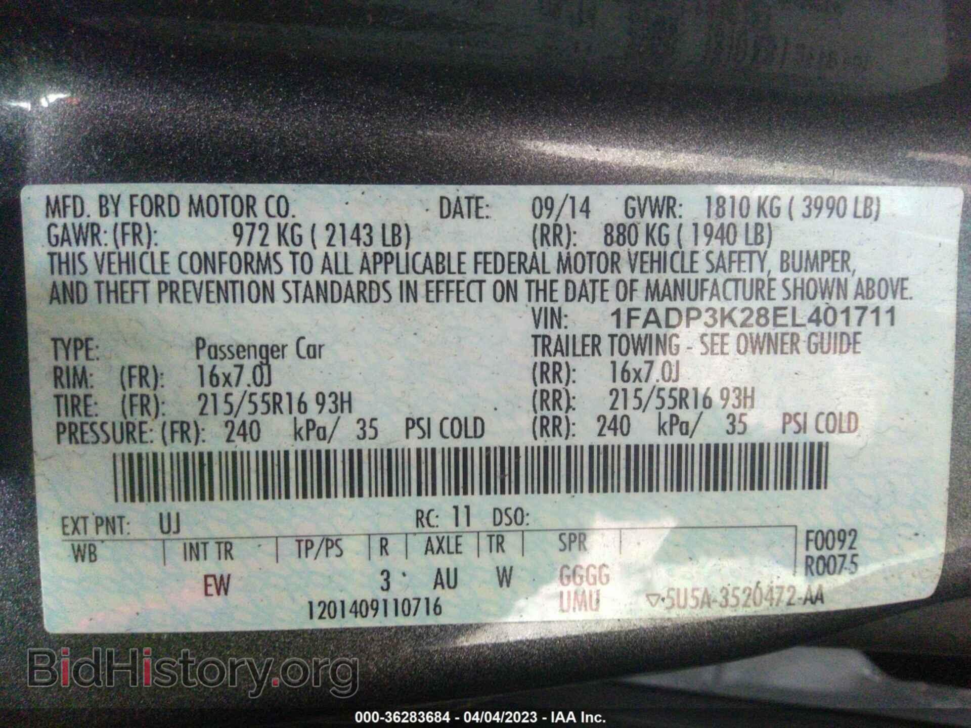 2014 FORD FOCUS - VIN: 1FADP3K28EL401711 - Фото 9