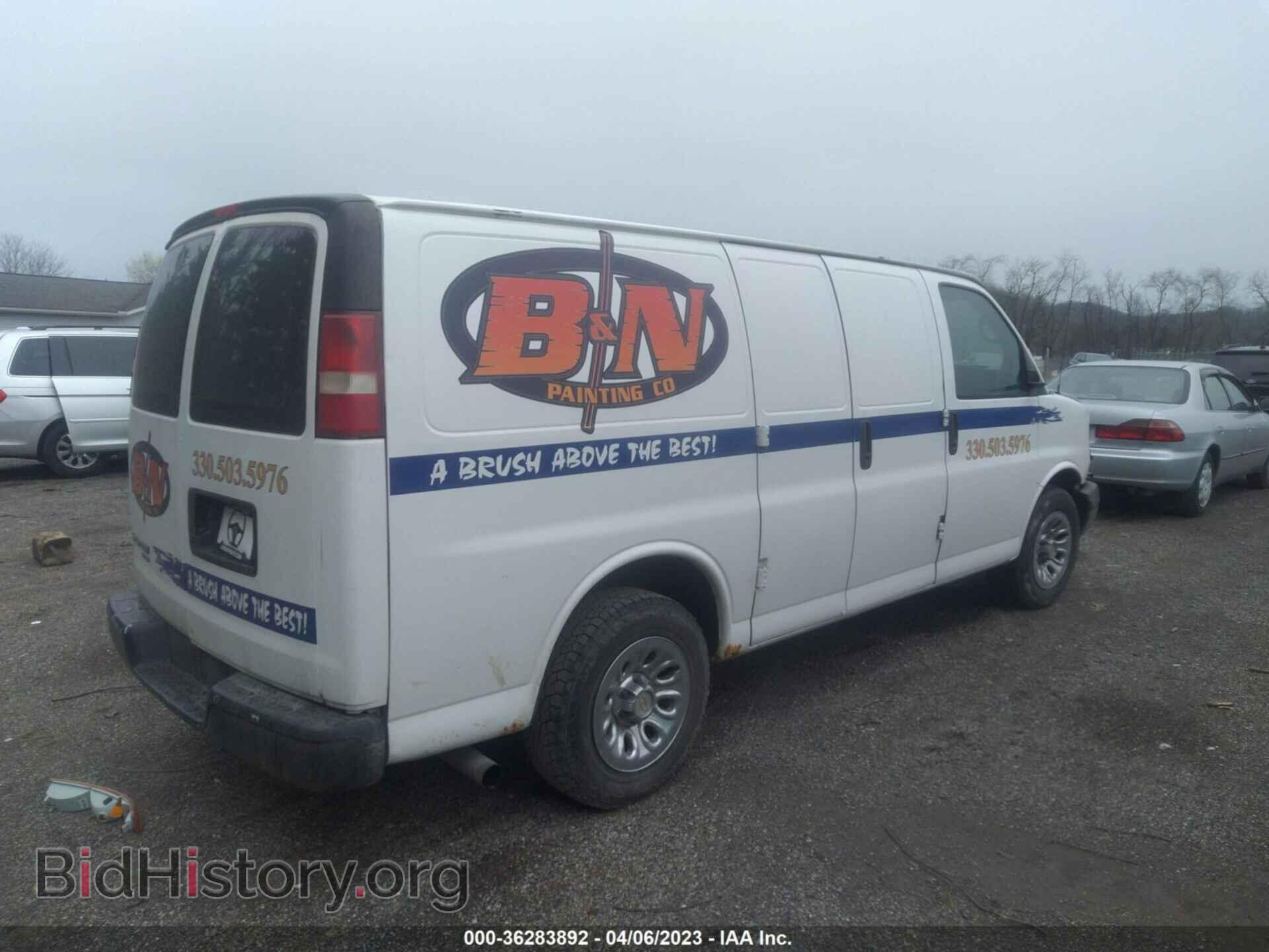 2011 CHEVROLET EXPRESS 1500 - VIN: 1GCSGAFX2B1157945 - Фото 4