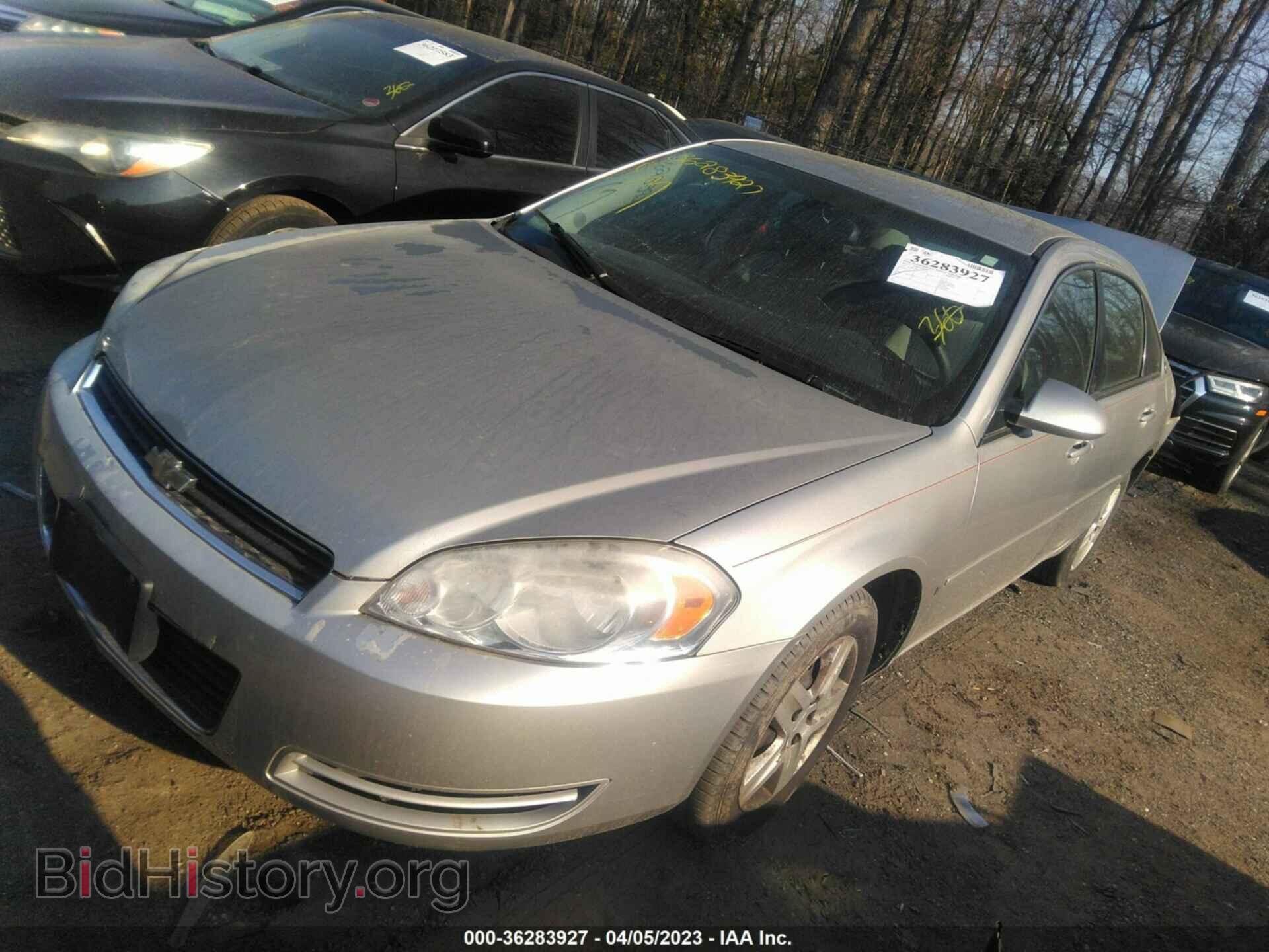 2007 CHEVROLET IMPALA - VIN: 2G1WB58K379398594 - Фото 2