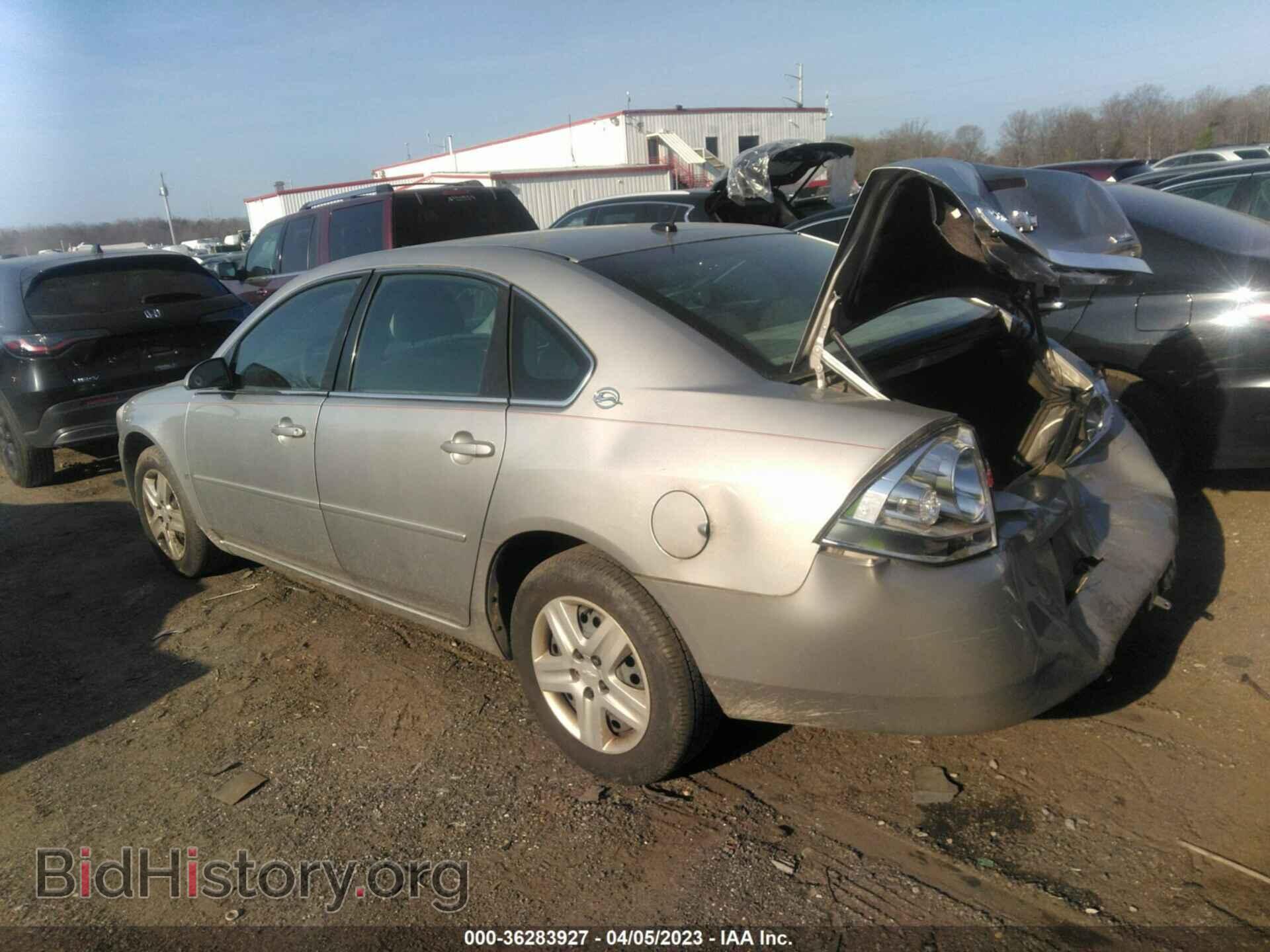 2007 CHEVROLET IMPALA - VIN: 2G1WB58K379398594 - Фото 3