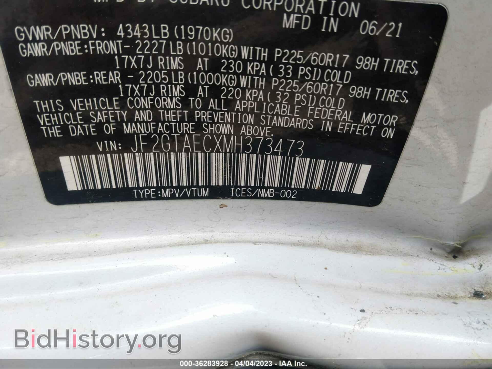 2021 SUBARU CROSSTREK - VIN: JF2GTAECXMH373473 - Фото 9