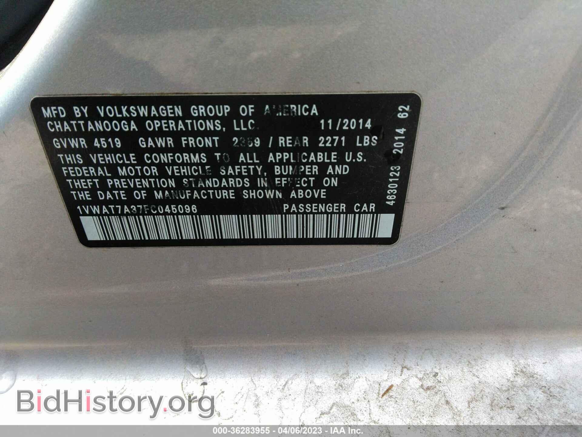 2015 VOLKSWAGEN PASSAT - VIN: 1VWAT7A37FC045096 - Фото 9