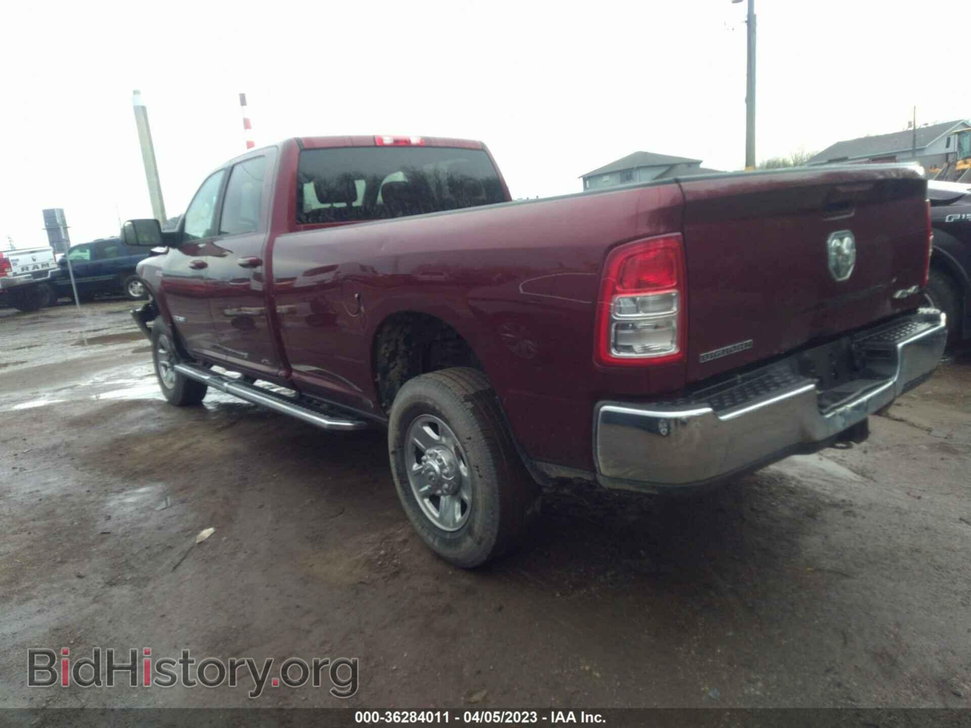 2021 RAM 2500 - VIN: 3C6UR5JJ4MG552394 - Фото 3