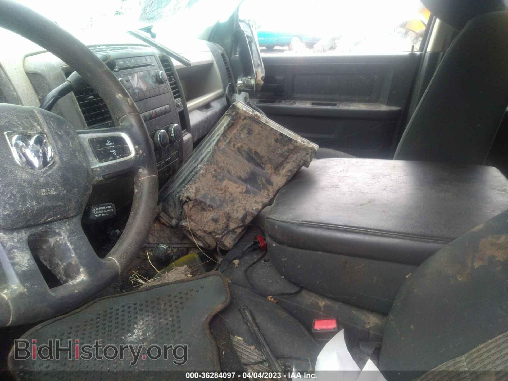 2011 RAM 3500 - VIN: 3D73Y4CL5BG524767 - Фото 11
