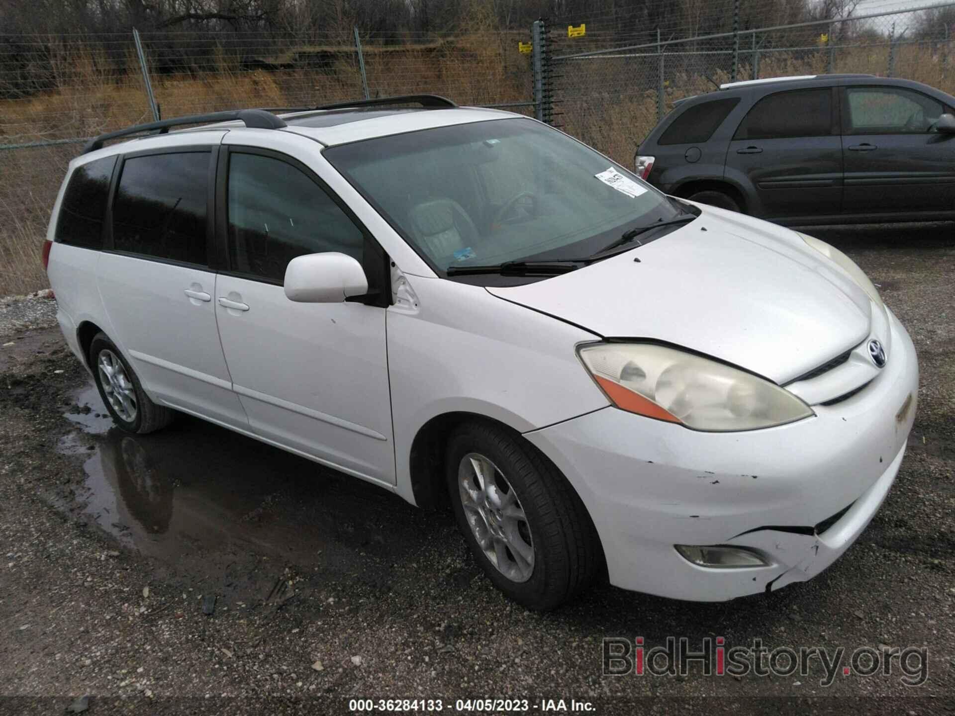 Фотография 5TDZA22C96S577798 - TOYOTA SIENNA 2006