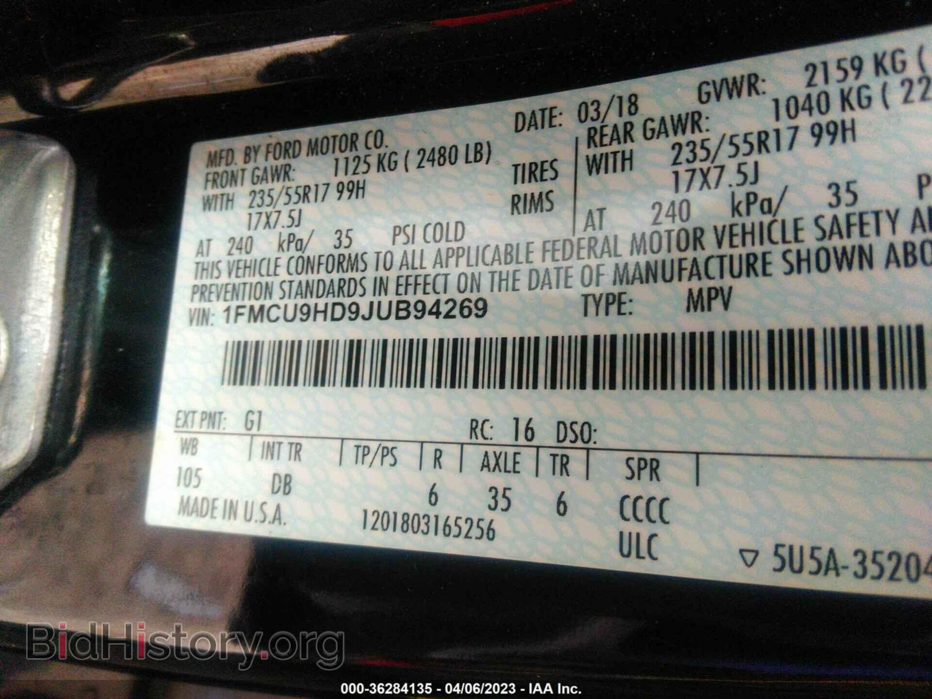 2018 FORD ESCAPE - VIN: 1FMCU9HD9JUB94269 - Фото 9