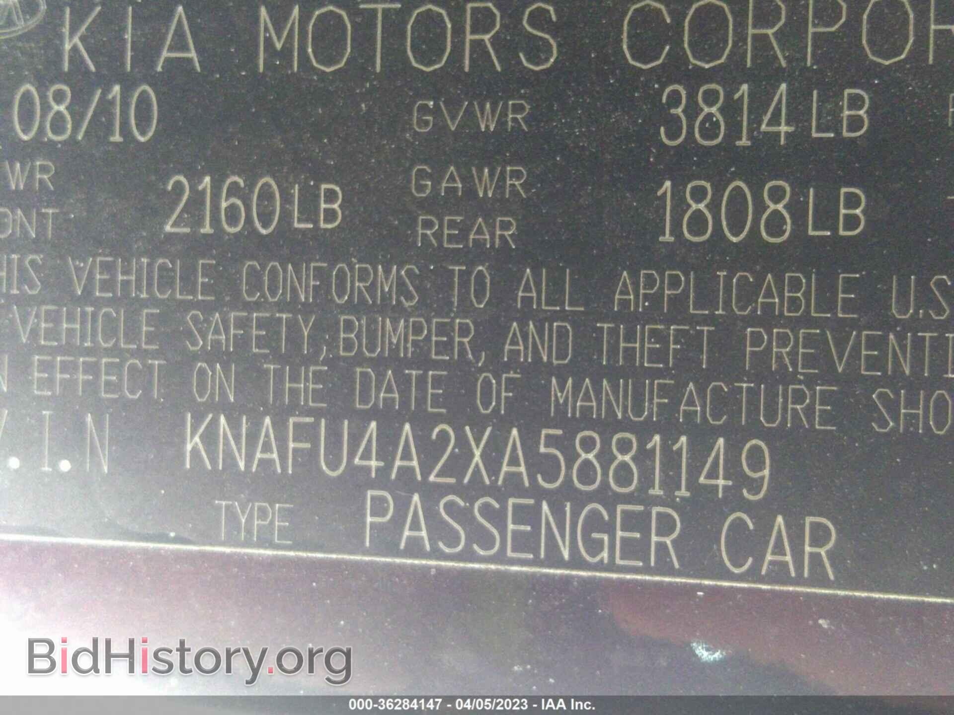 2010 KIA FORTE - VIN: KNAFU4A2XA5881149 - Фото 9