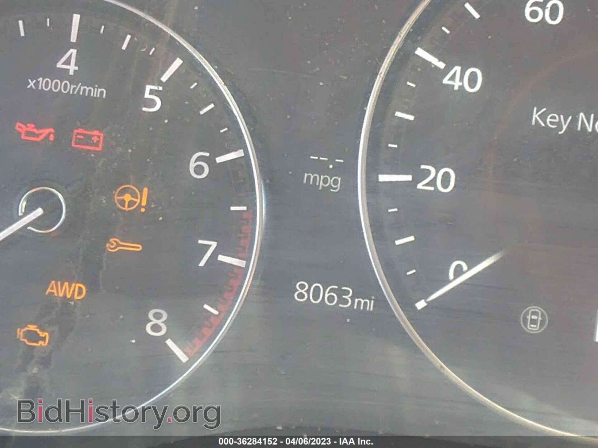 2023 MAZDA CX-30 - VIN: 3MVDMBDM0PM509168 - Фото 7