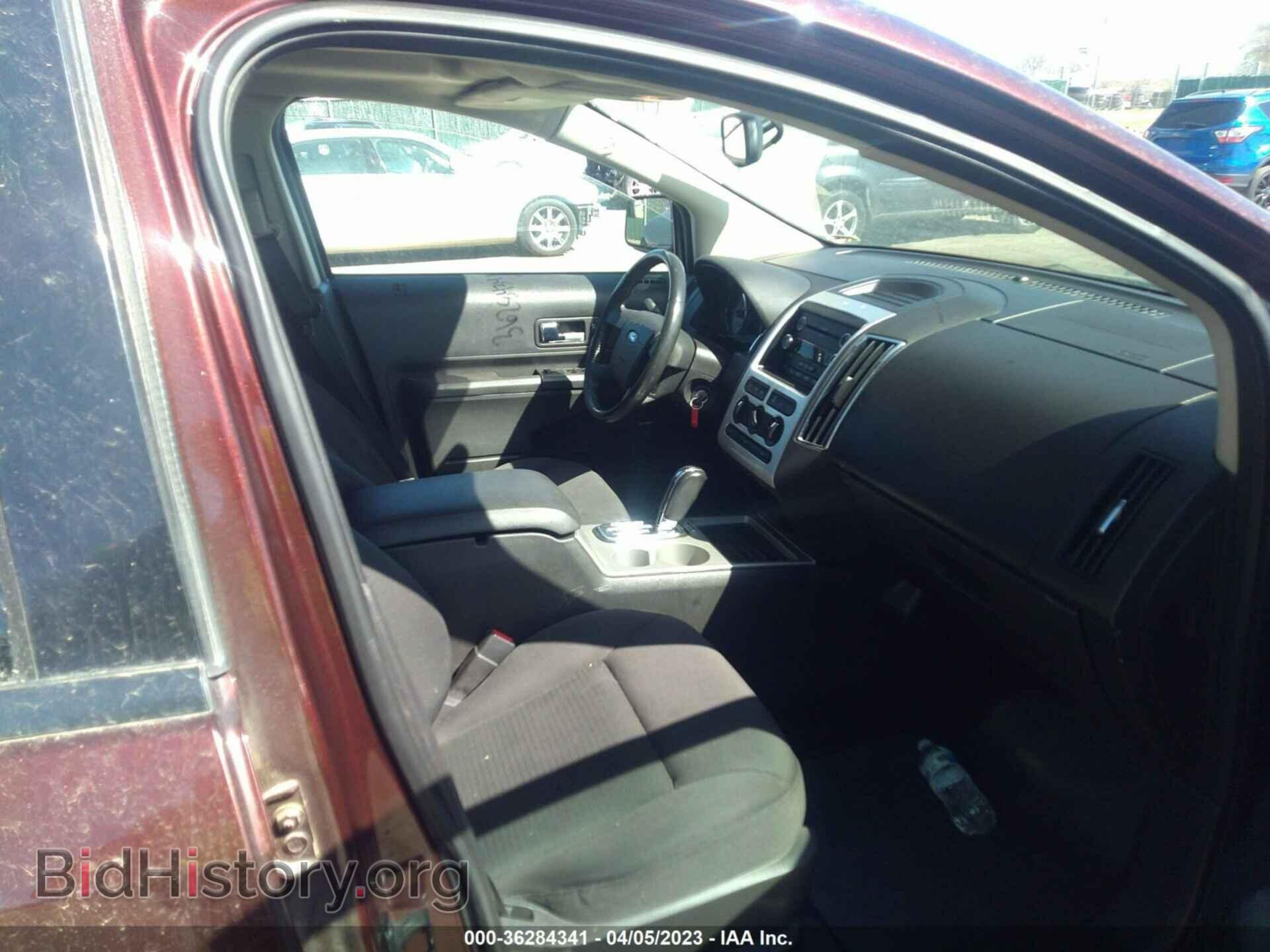2009 FORD EDGE - VIN: 2FMDK38C79BA61333 - Фото 5