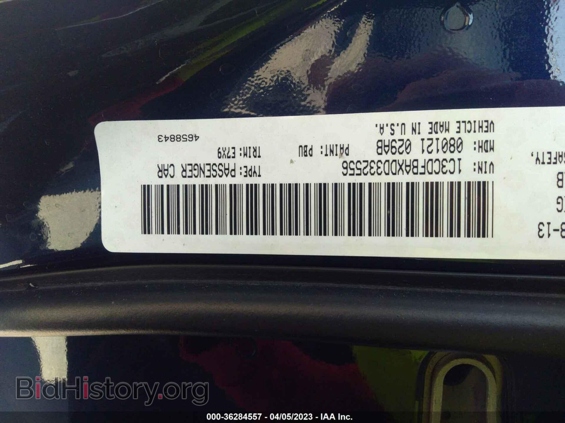 2013 DODGE DART - VIN: 1C3CDFBAXDD332556 - Фото 9