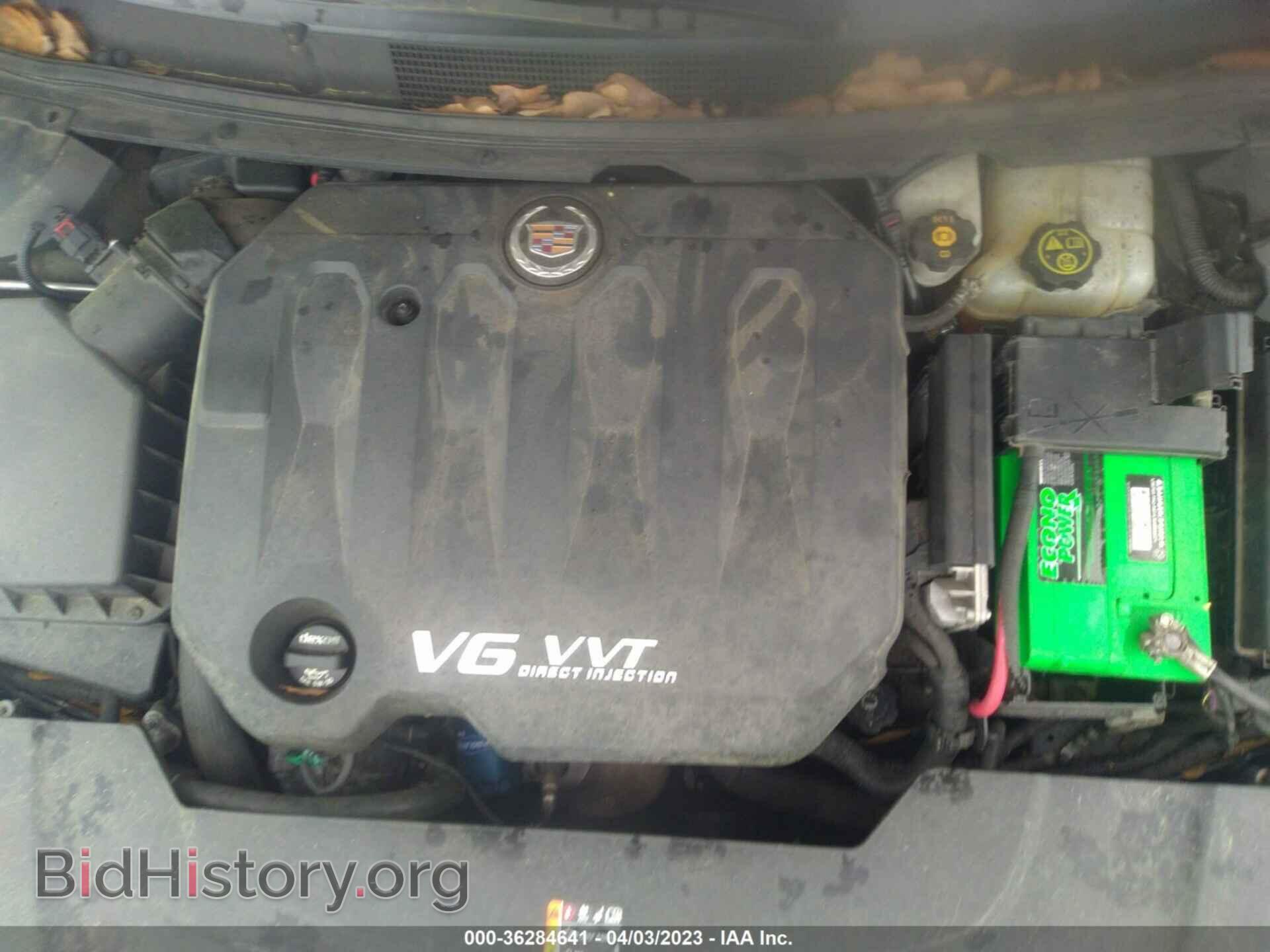 2013 CADILLAC XTS - VIN: 2G61V5S35D9134690 - Фото 10
