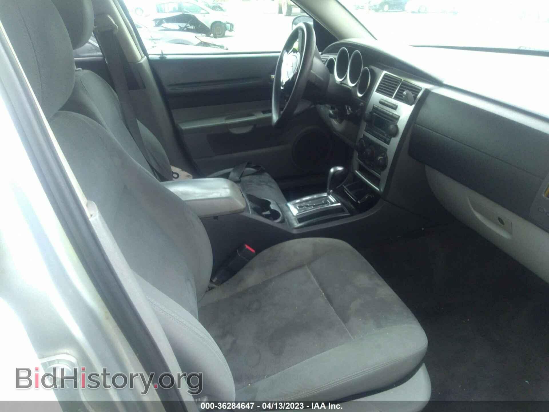 2006 DODGE MAGNUM - VIN: 2D4FV47V16H359224 - Фото 5