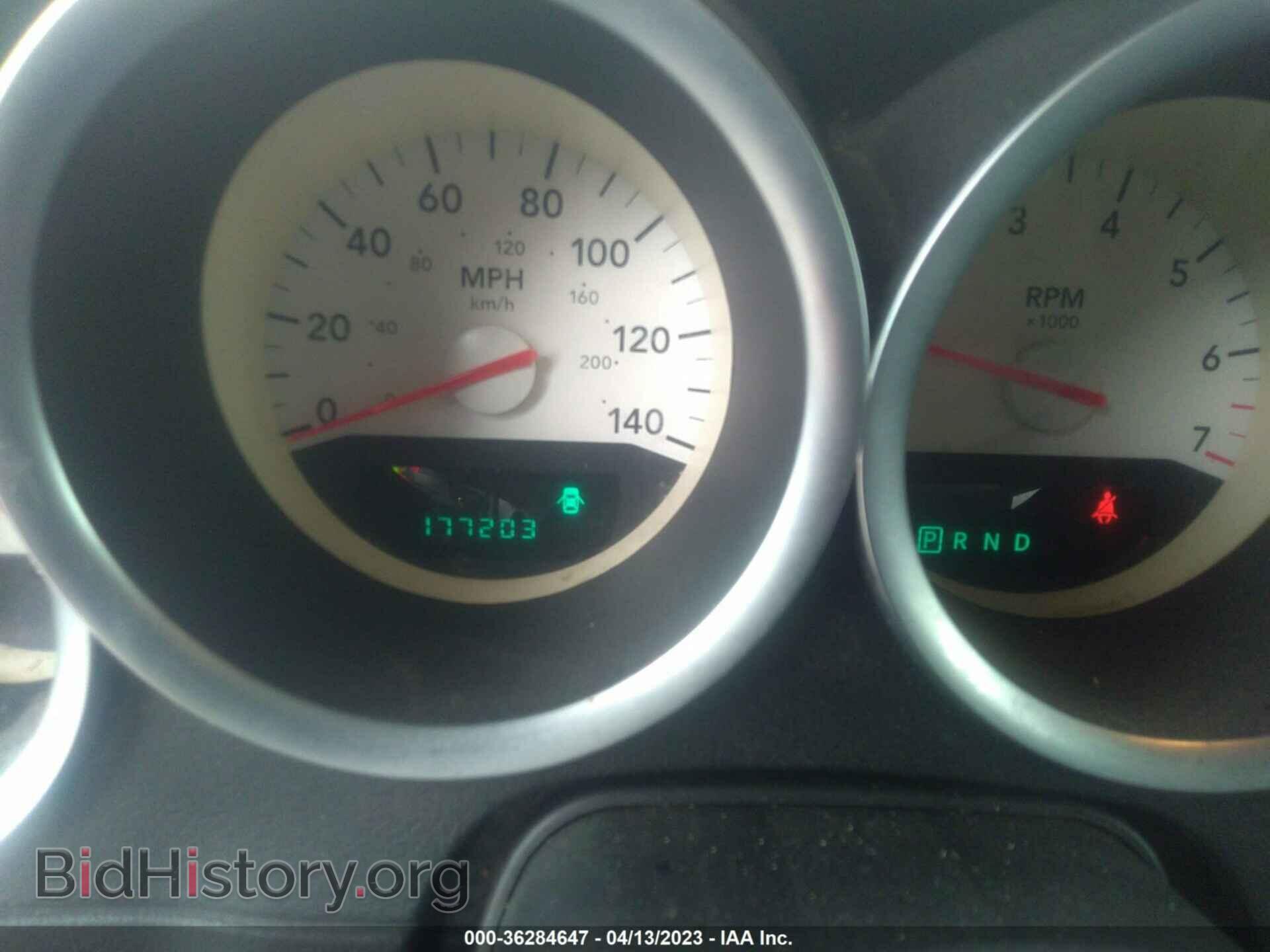 2006 DODGE MAGNUM - VIN: 2D4FV47V16H359224 - Фото 7