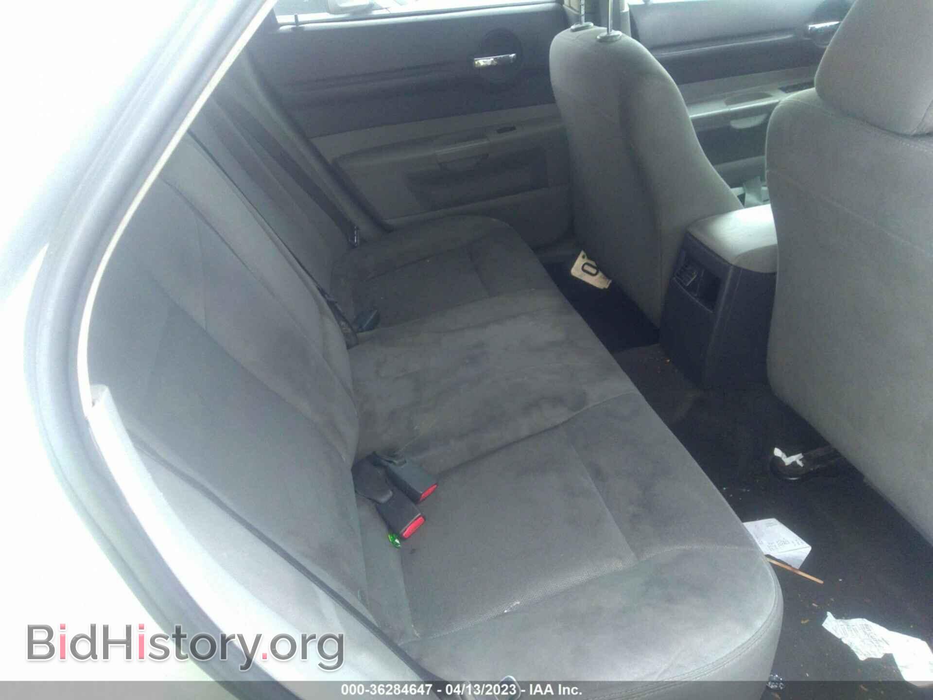 2006 DODGE MAGNUM - VIN: 2D4FV47V16H359224 - Фото 8