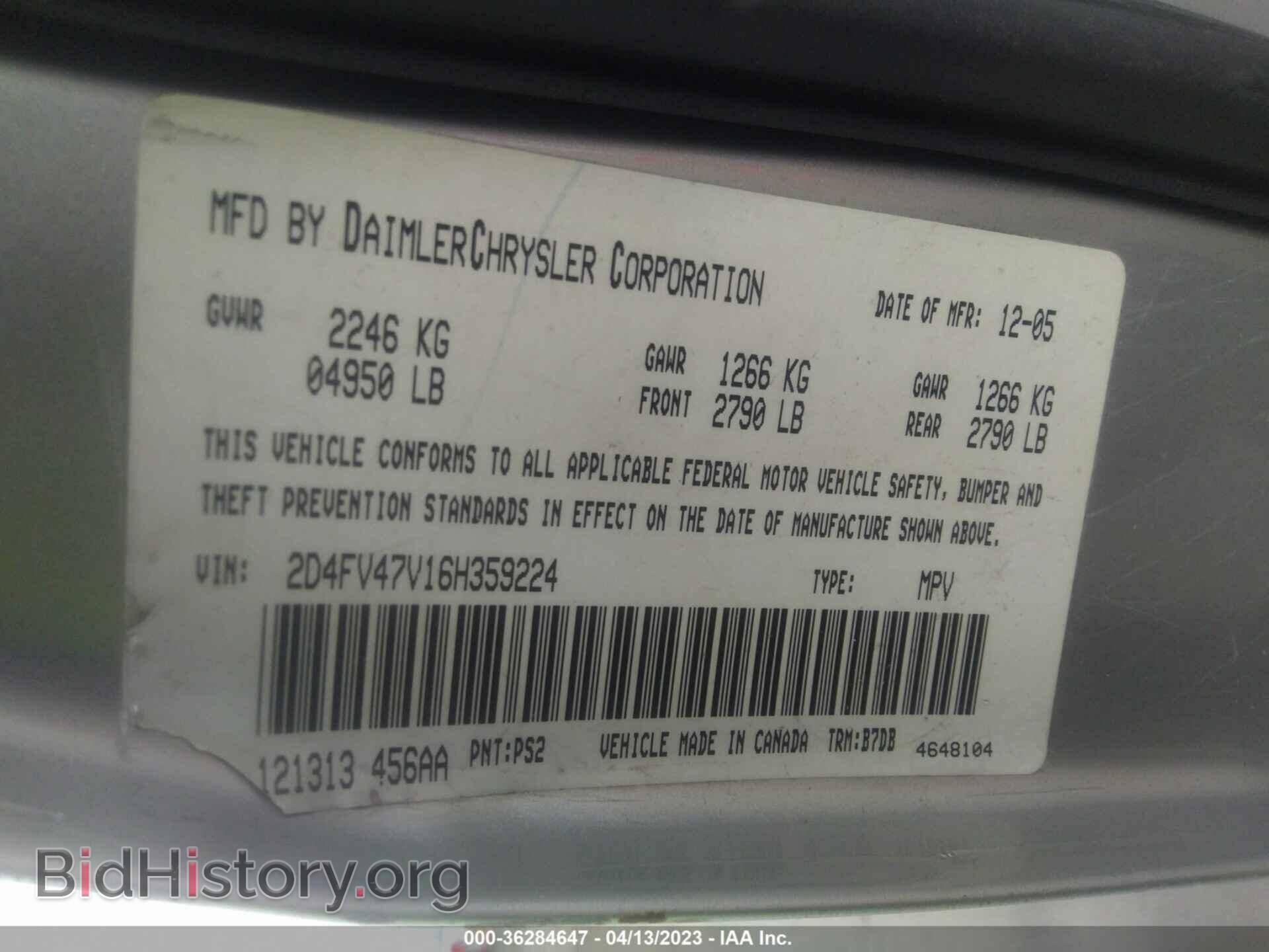 2006 DODGE MAGNUM - VIN: 2D4FV47V16H359224 - Фото 9