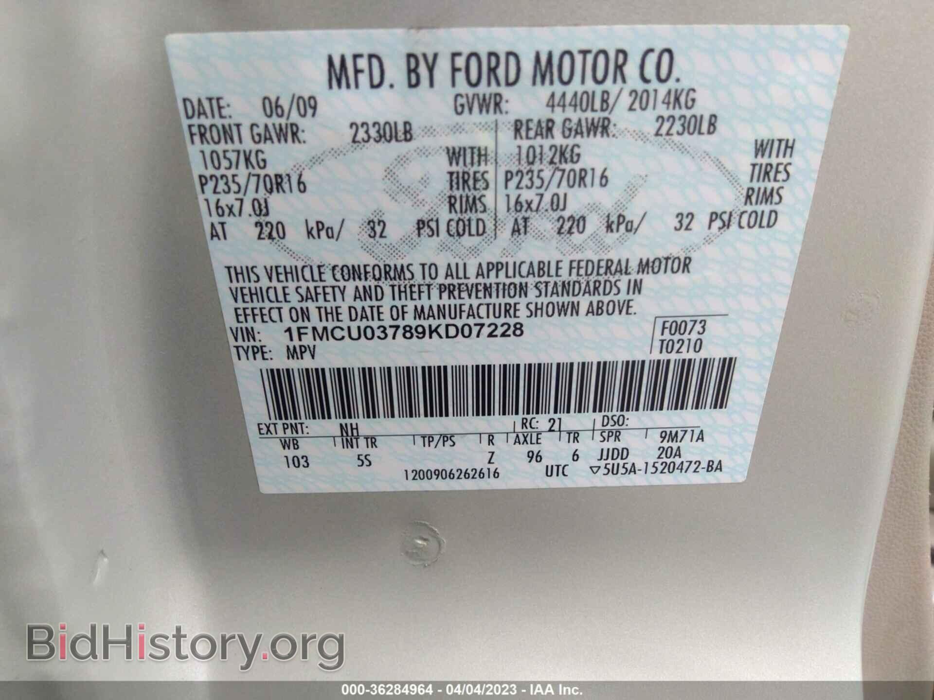 2009 FORD ESCAPE - VIN: 1FMCU03789KD07228 - Фото 9