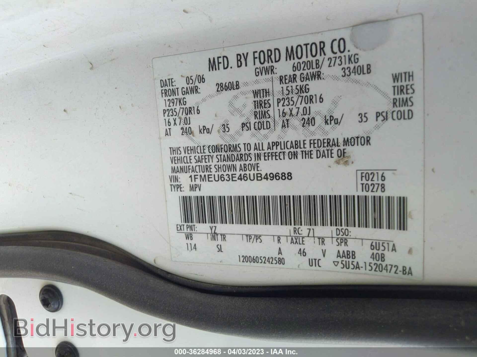 2006 FORD EXPLORER - VIN: 1FMEU63E46UB49688 - Фото 9