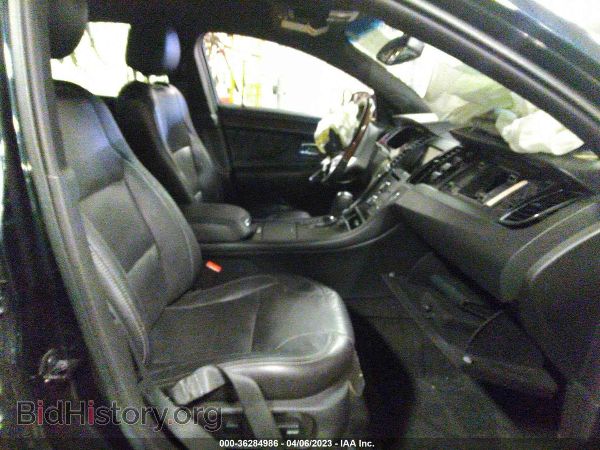 2015 FORD TAURUS - VIN: 1FAHP2F85FG104898 - Photo 5