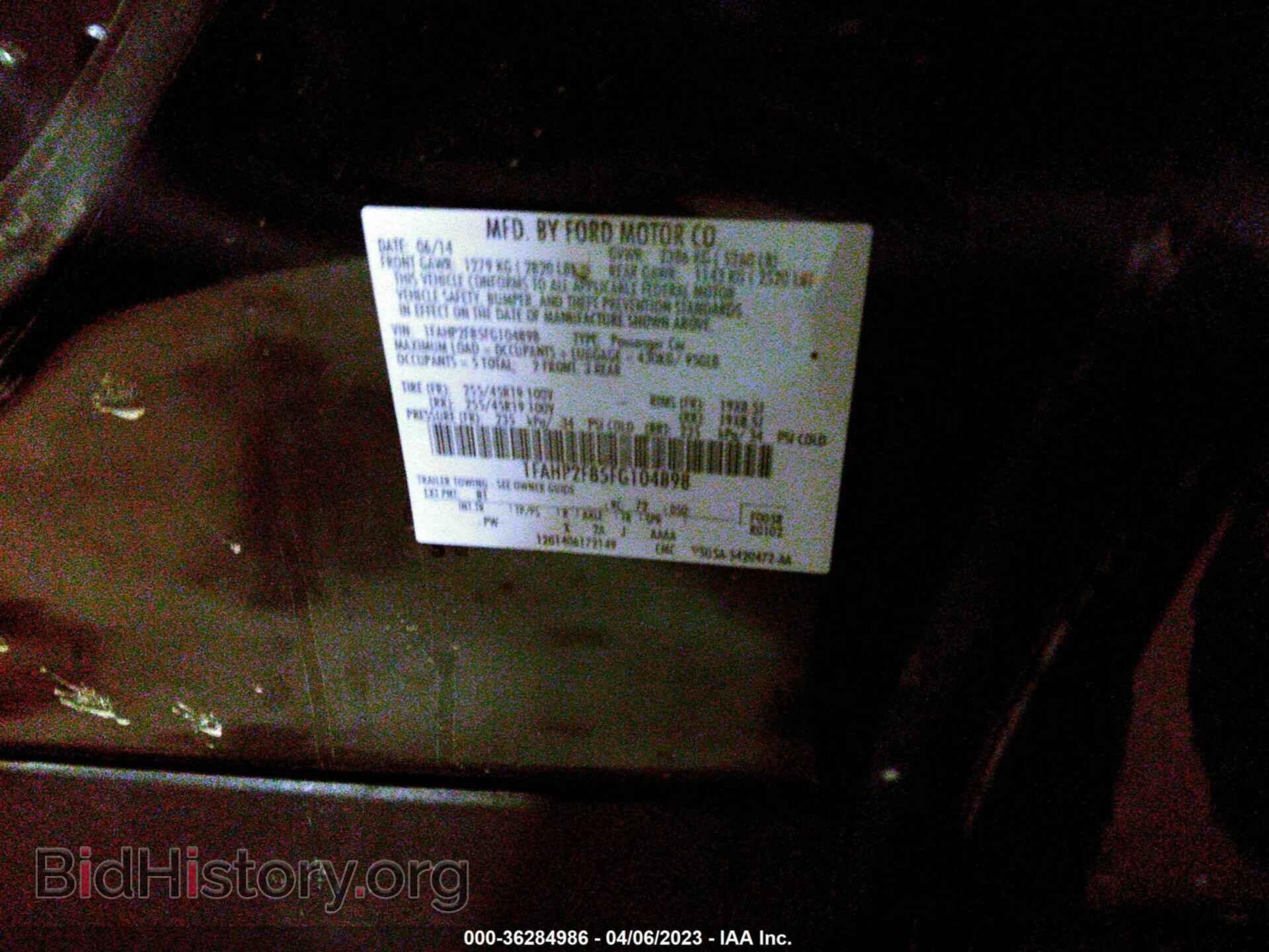 2015 FORD TAURUS - VIN: 1FAHP2F85FG104898 - Photo 9
