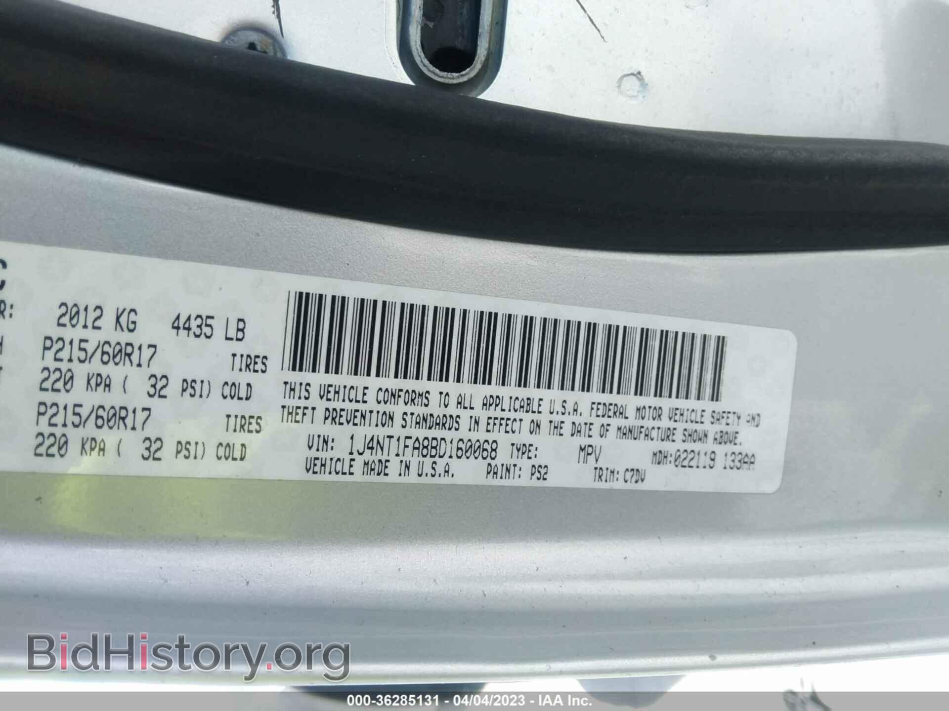 2011 JEEP COMPASS - VIN: 1J4NT1FA8BD160068 - Photo 9