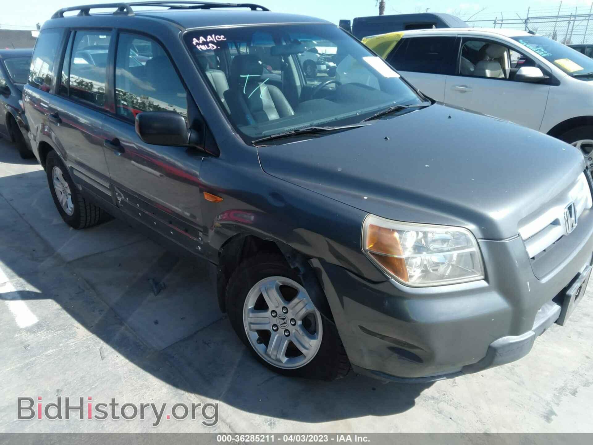 2007 HONDA PILOT - VIN: 5FNYF28147B017485 - Фото 6