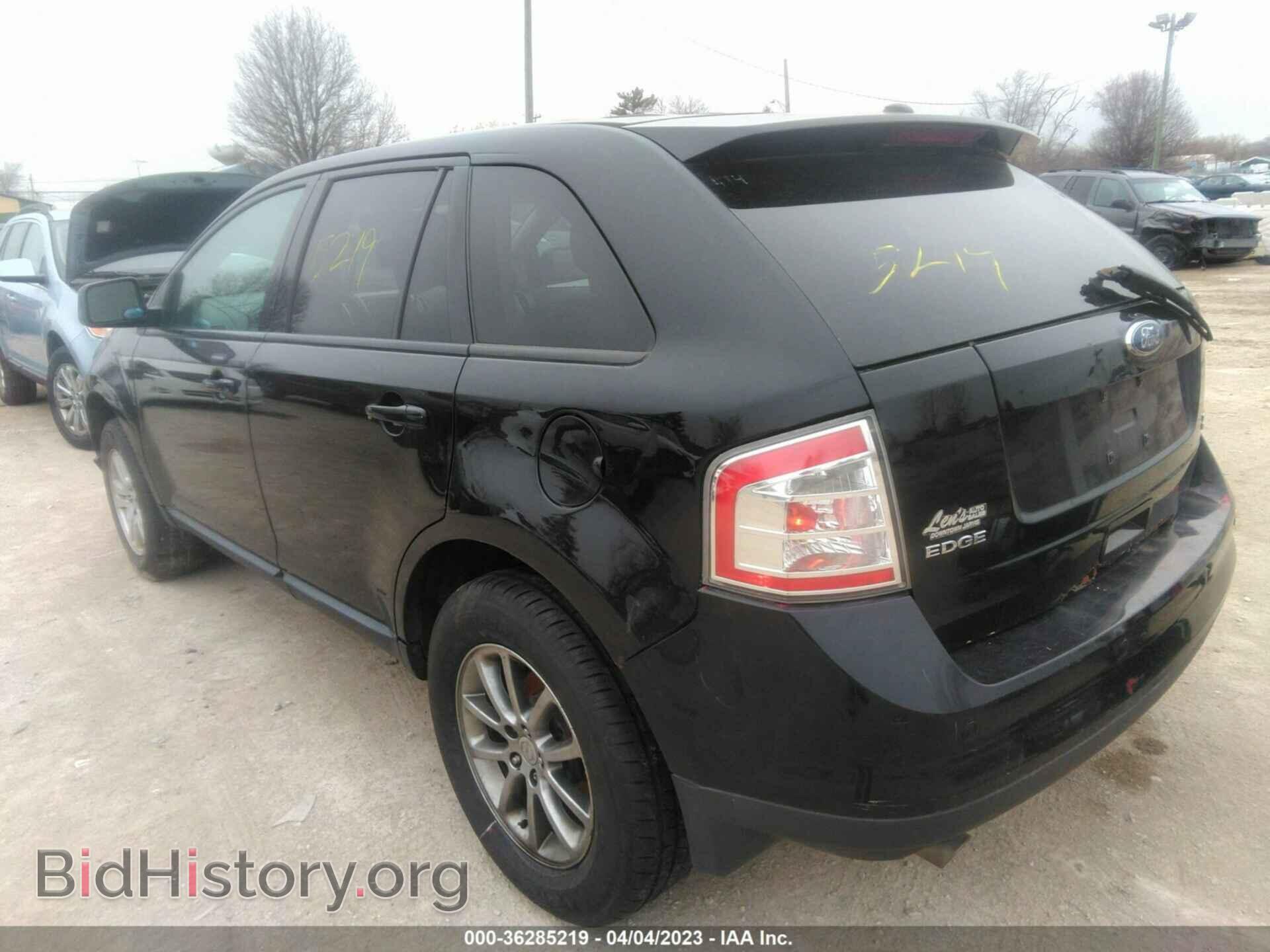 2008 FORD EDGE - VIN: 2FMDK48C78BA11973 - Фото 3